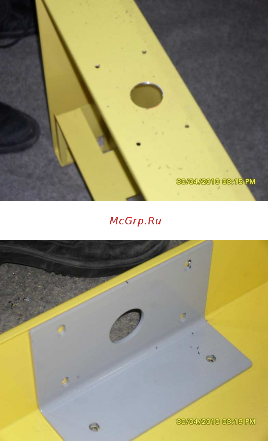 Атол ForPOSt Retail Люкс Инструкция по установке онлайн [3/4] 320419