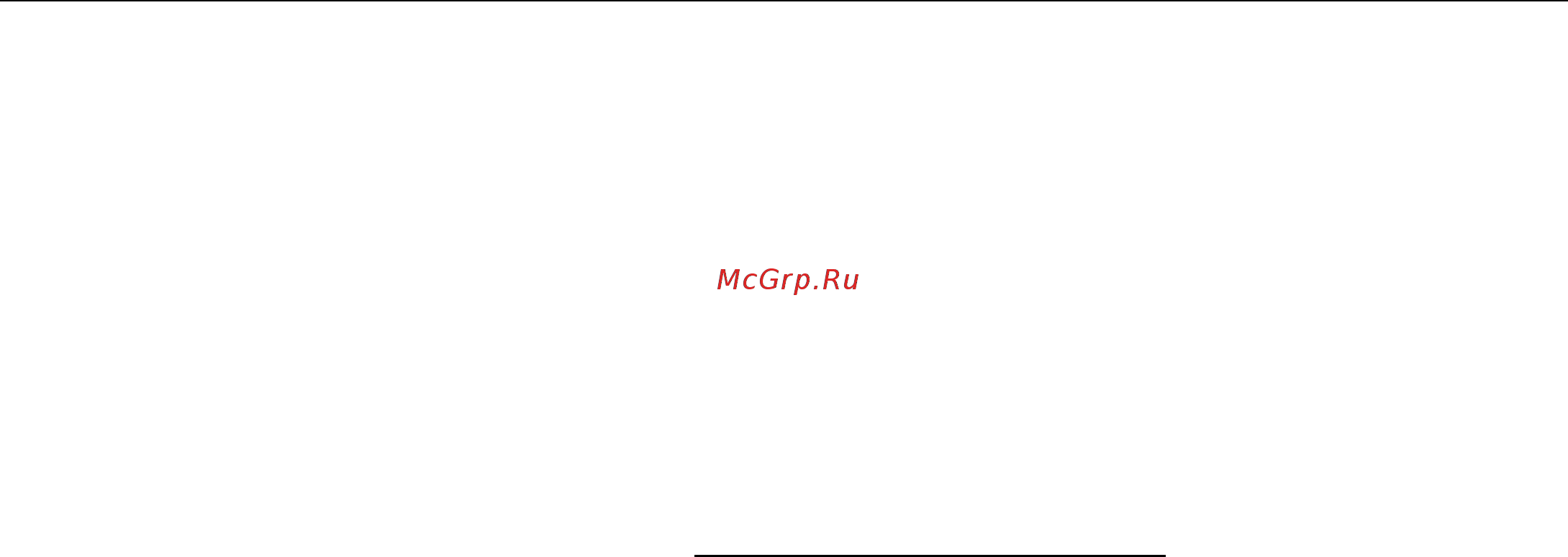 Атол HUB-19 [14/20] Рекомендации по использованию usb модемов
