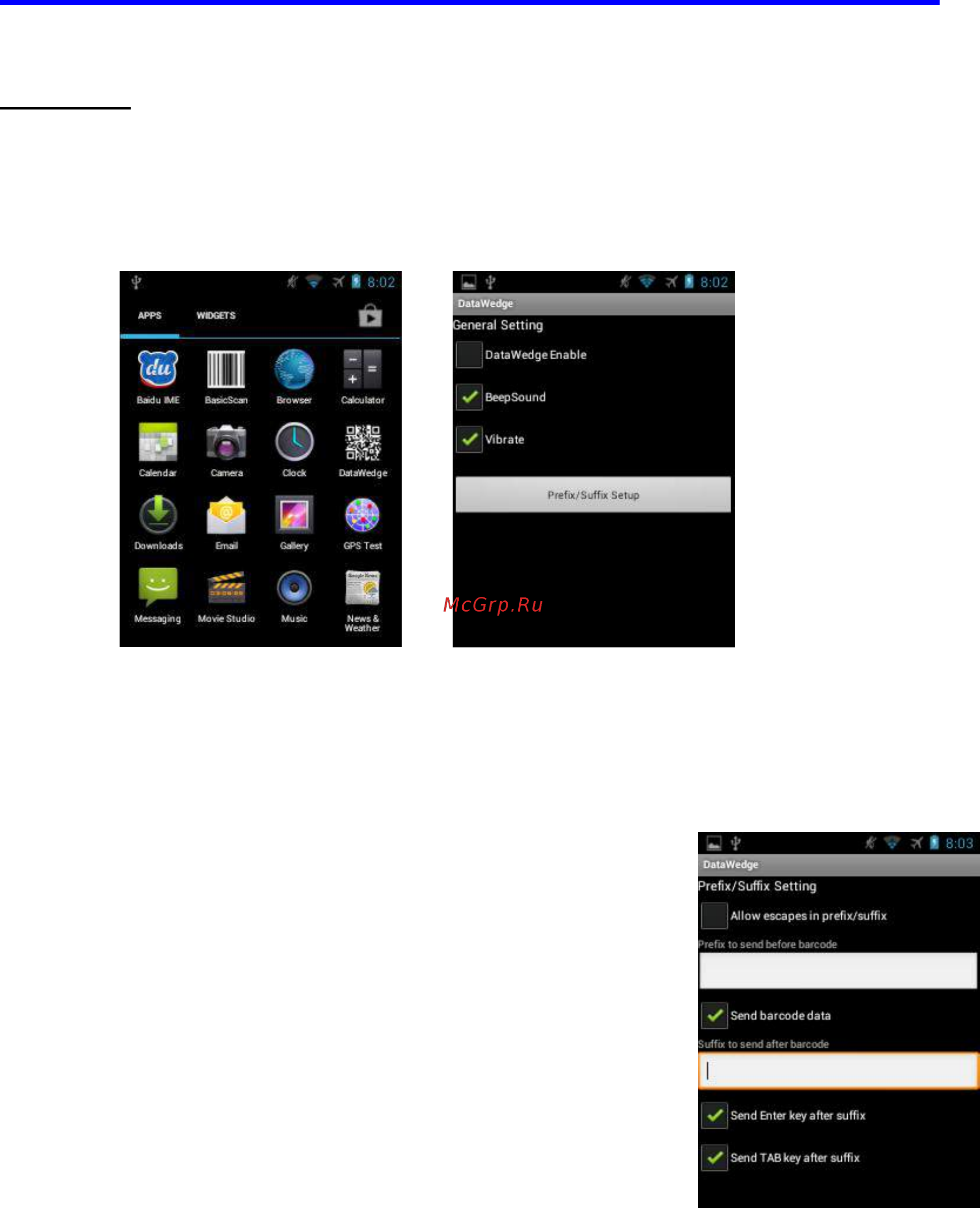 Атол SMART.Droid [25/39] Usb подключение