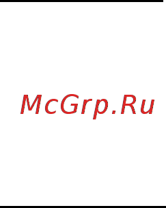 Мехэлектрон ВР 4900-30-5 СДБ-05 [6/8] Инструкция по калибровке