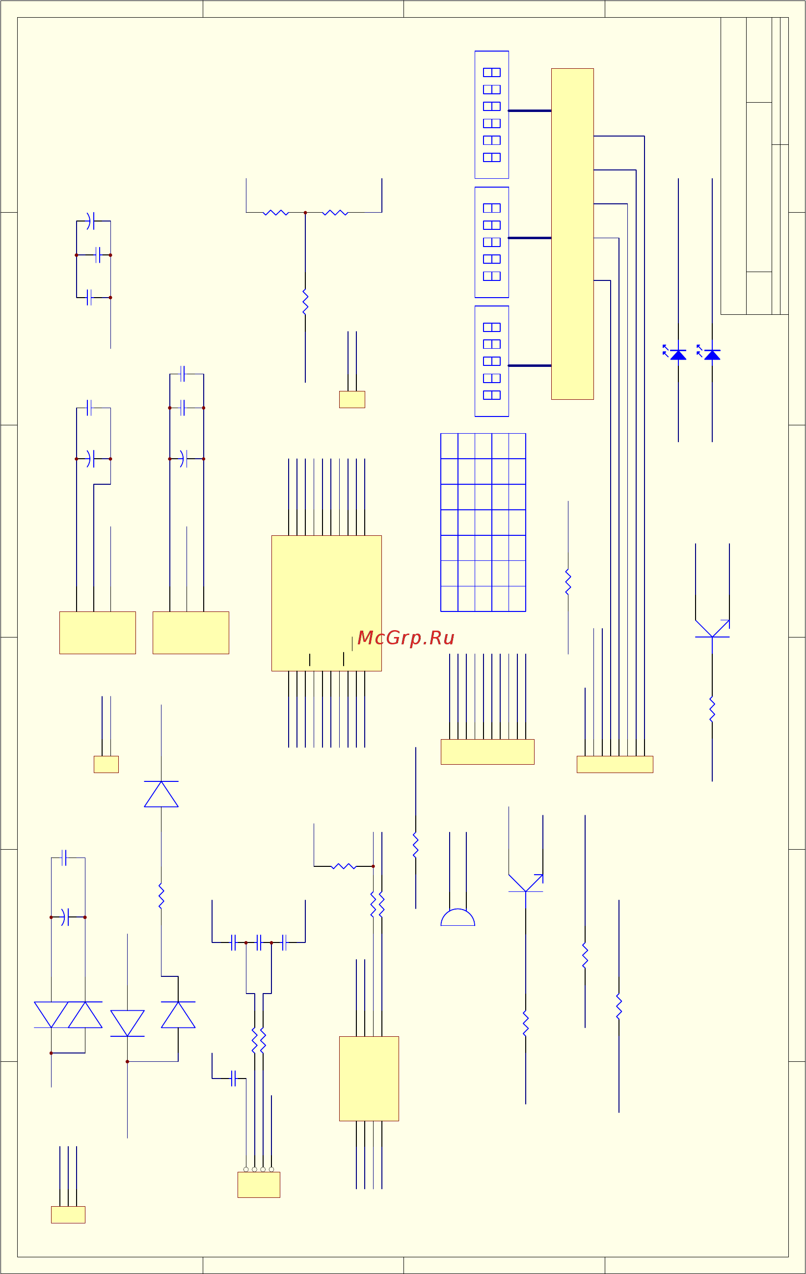 Мехэлектрон ВР 4900-30-10 ДБ-02 [8/8] _lcdhylcd