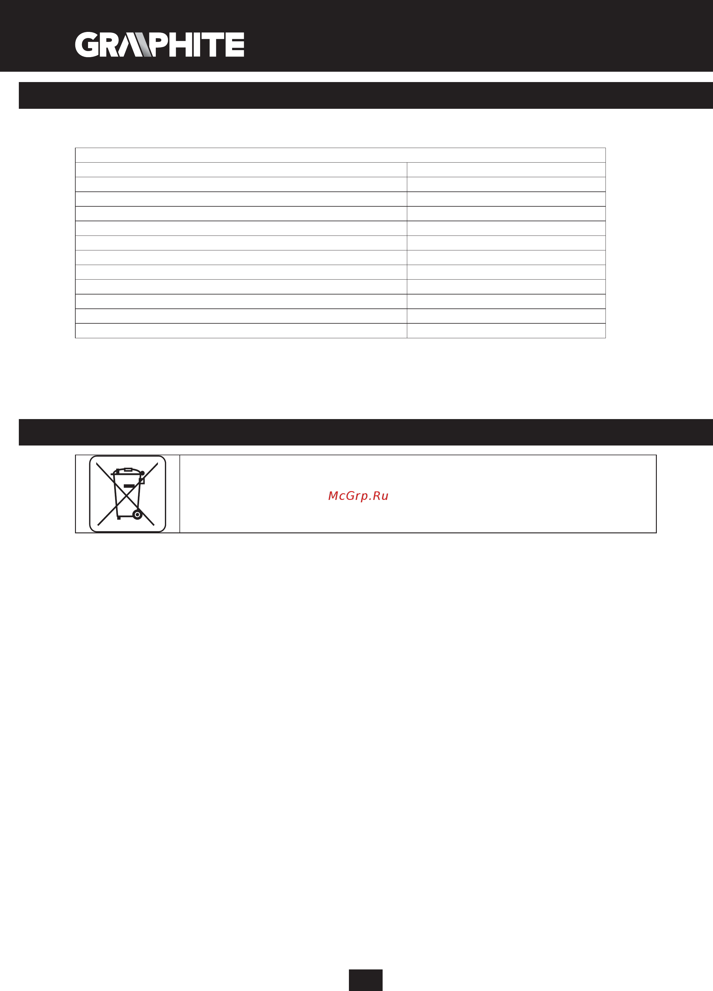 GRAPHITE 59G678 [102/104] Parametros técnicos