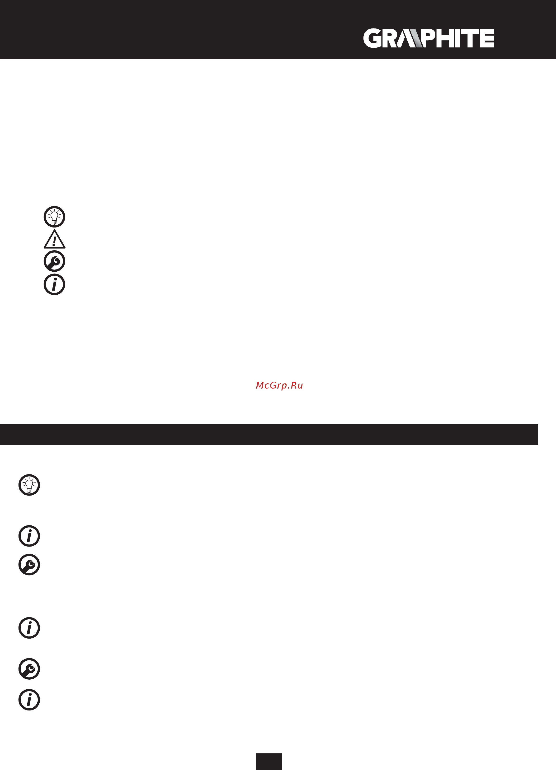 GRAPHITE 59G680 [19/108] Betriebsvorbereitung