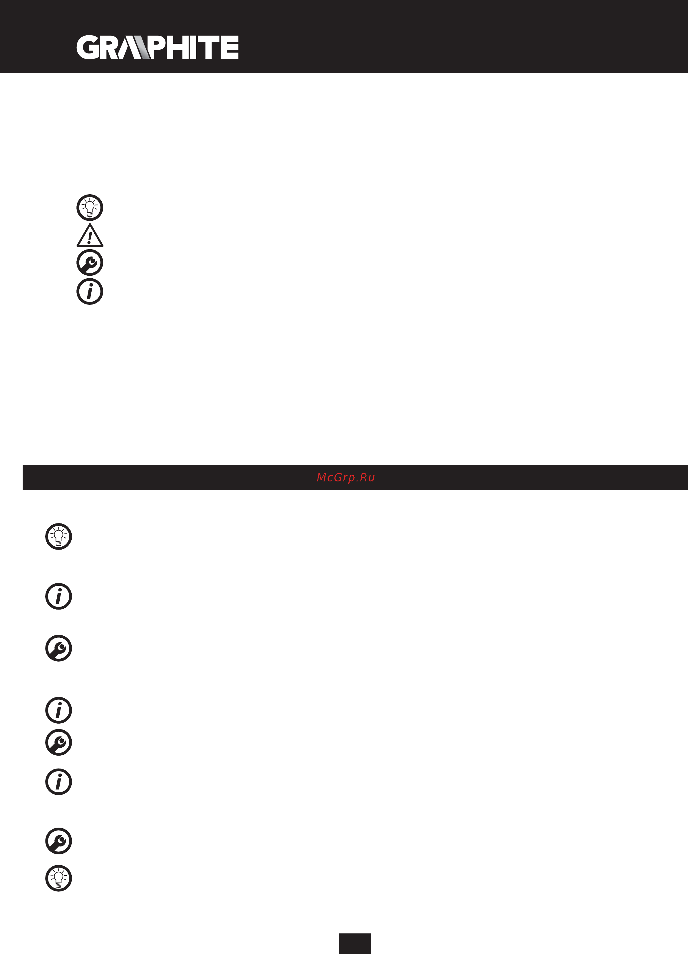 GRAPHITE 59G680 [82/108] Priprema za rad