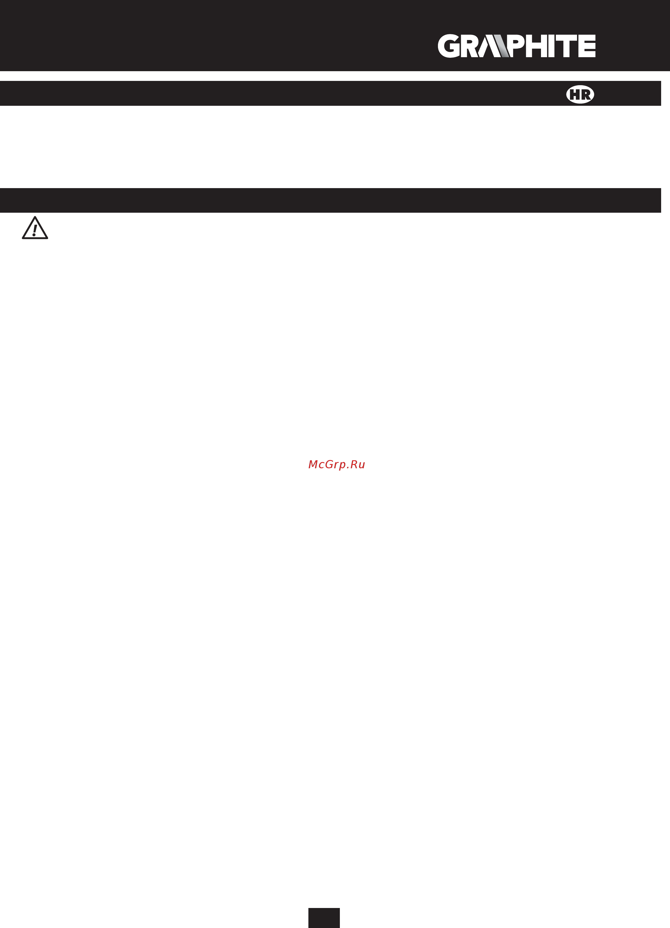 GRAPHITE 59G072 [133/188] Prijevod originalnih uputa