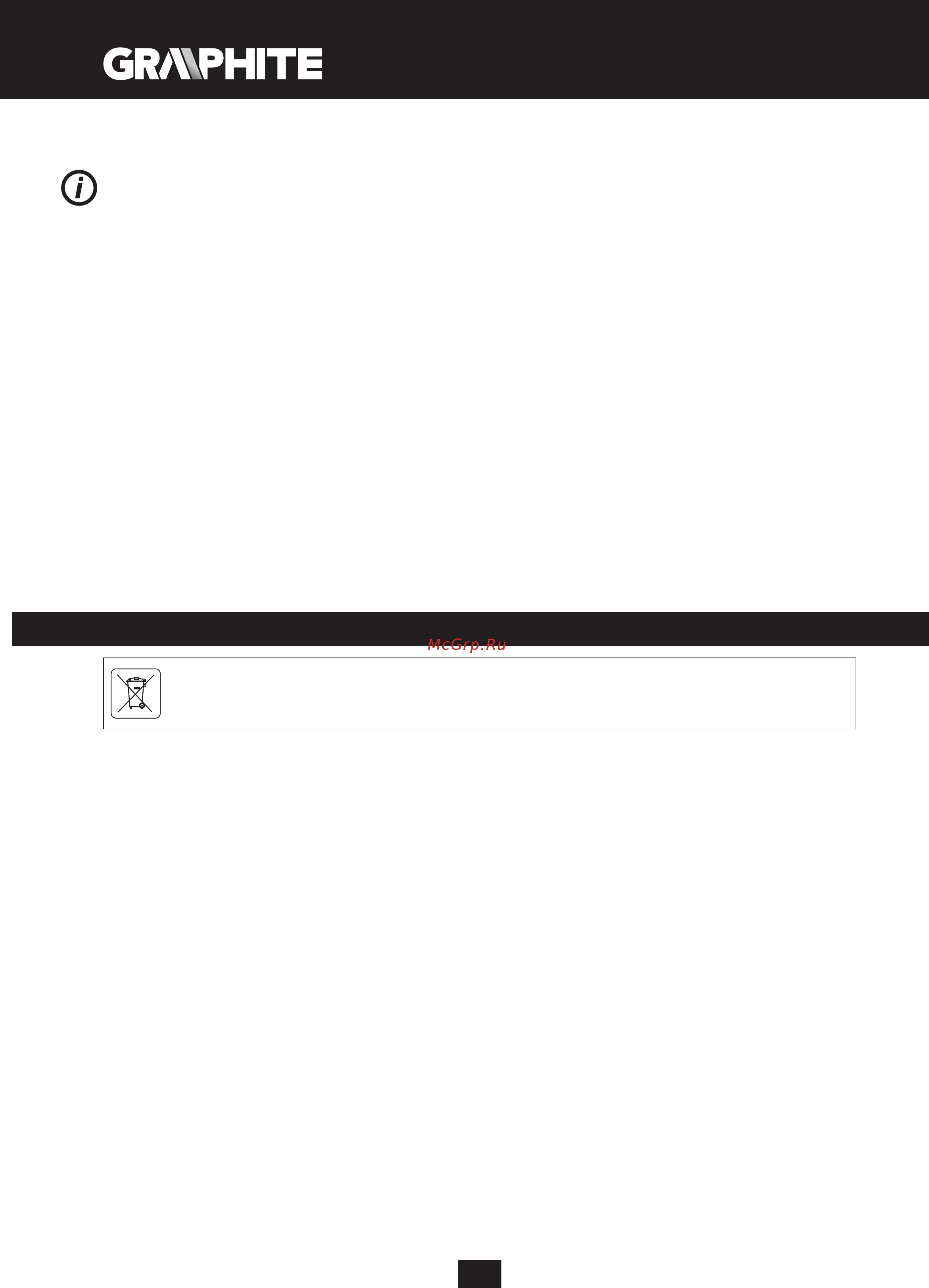 GRAPHITE 59G072 [14/188] Ochrona środowiska ce