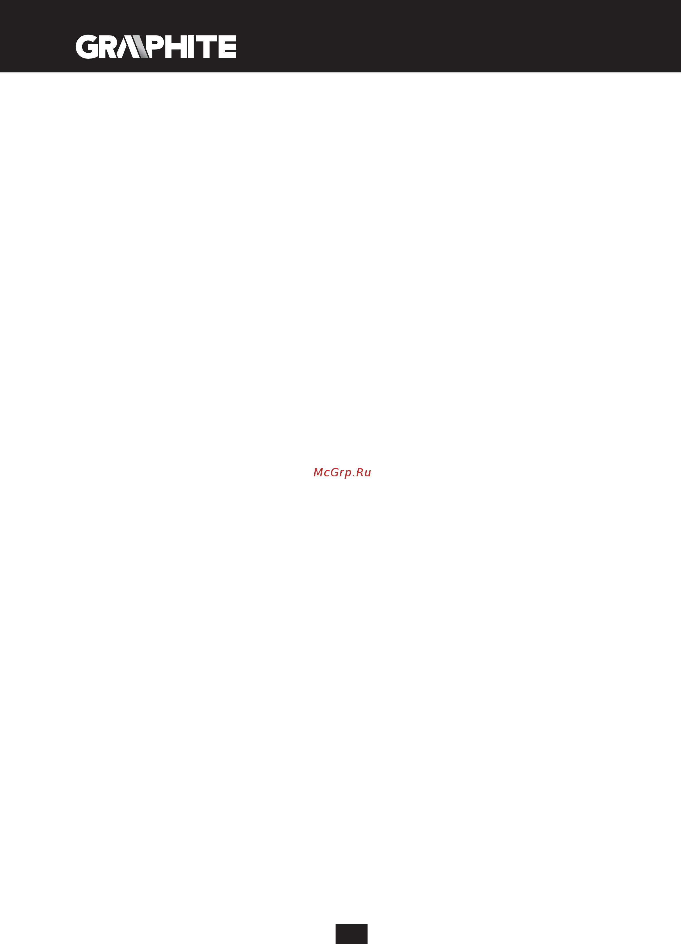 GRAPHITE 59G072 Инструкция по эксплуатации онлайн [54/188] 320574