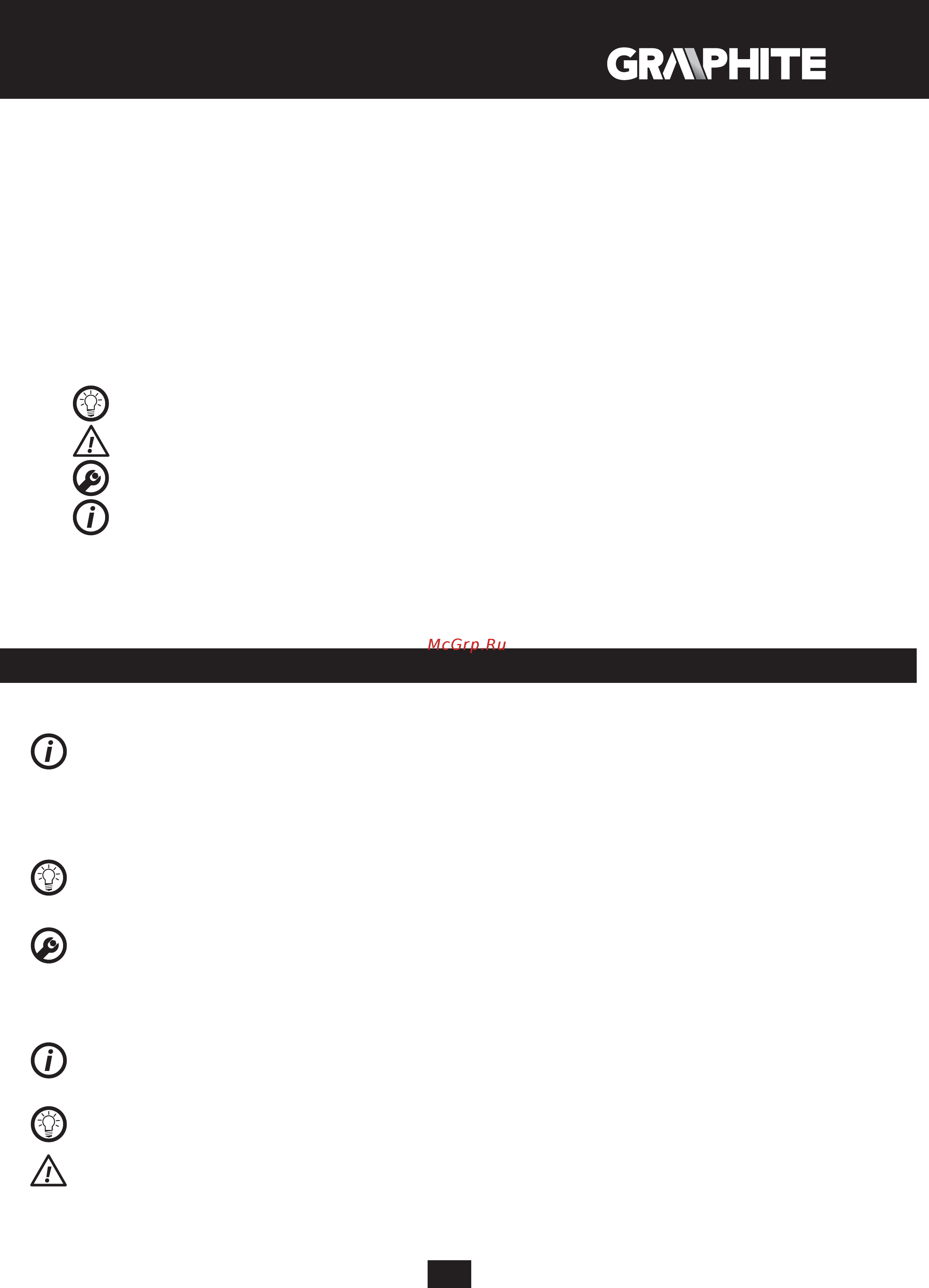 GRAPHITE 59G072 [59/188] Felkészítés az üzembehelyezésre