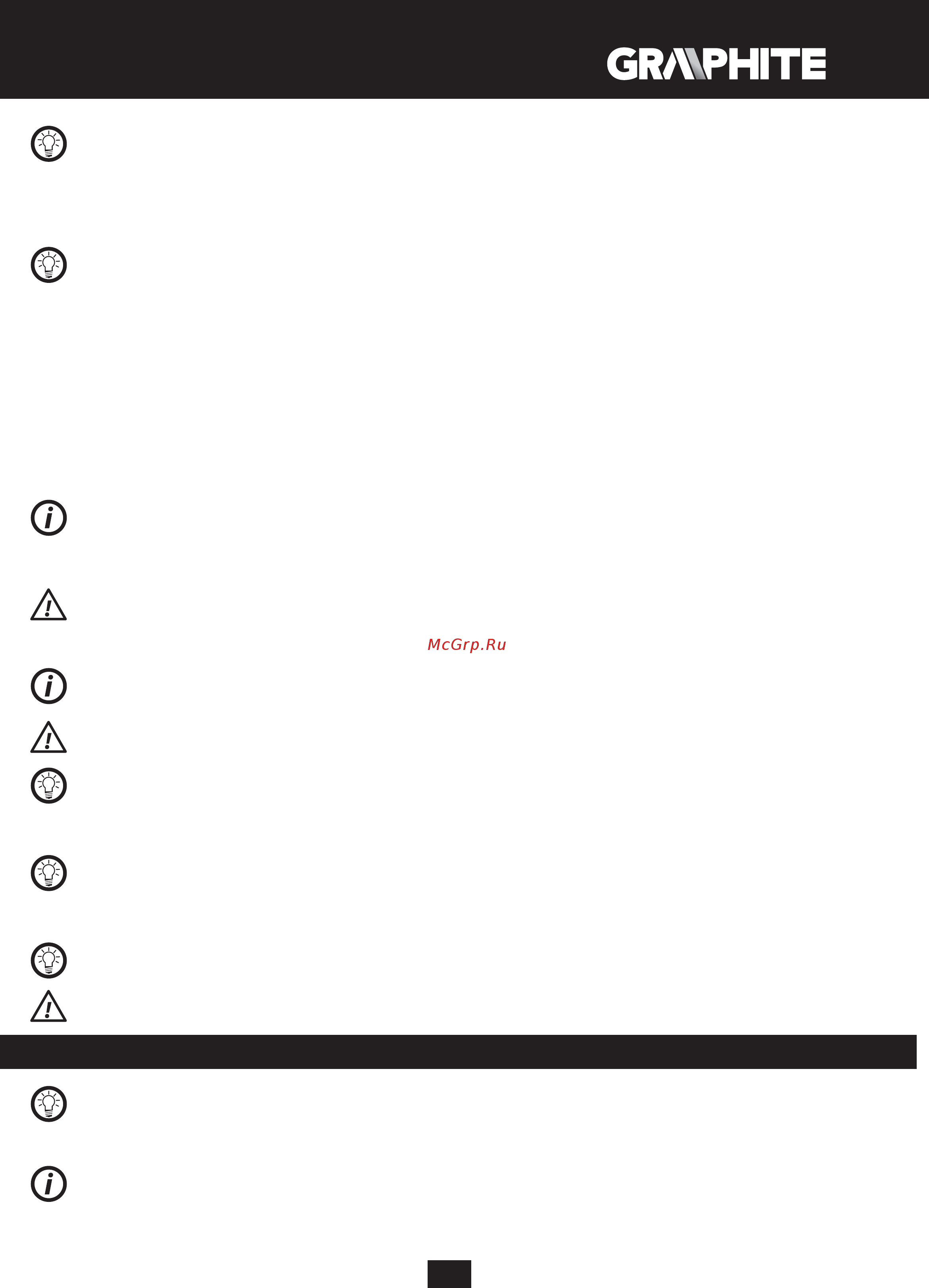 GRAPHITE 59G072 [61/188] Kezelése és karbantartása