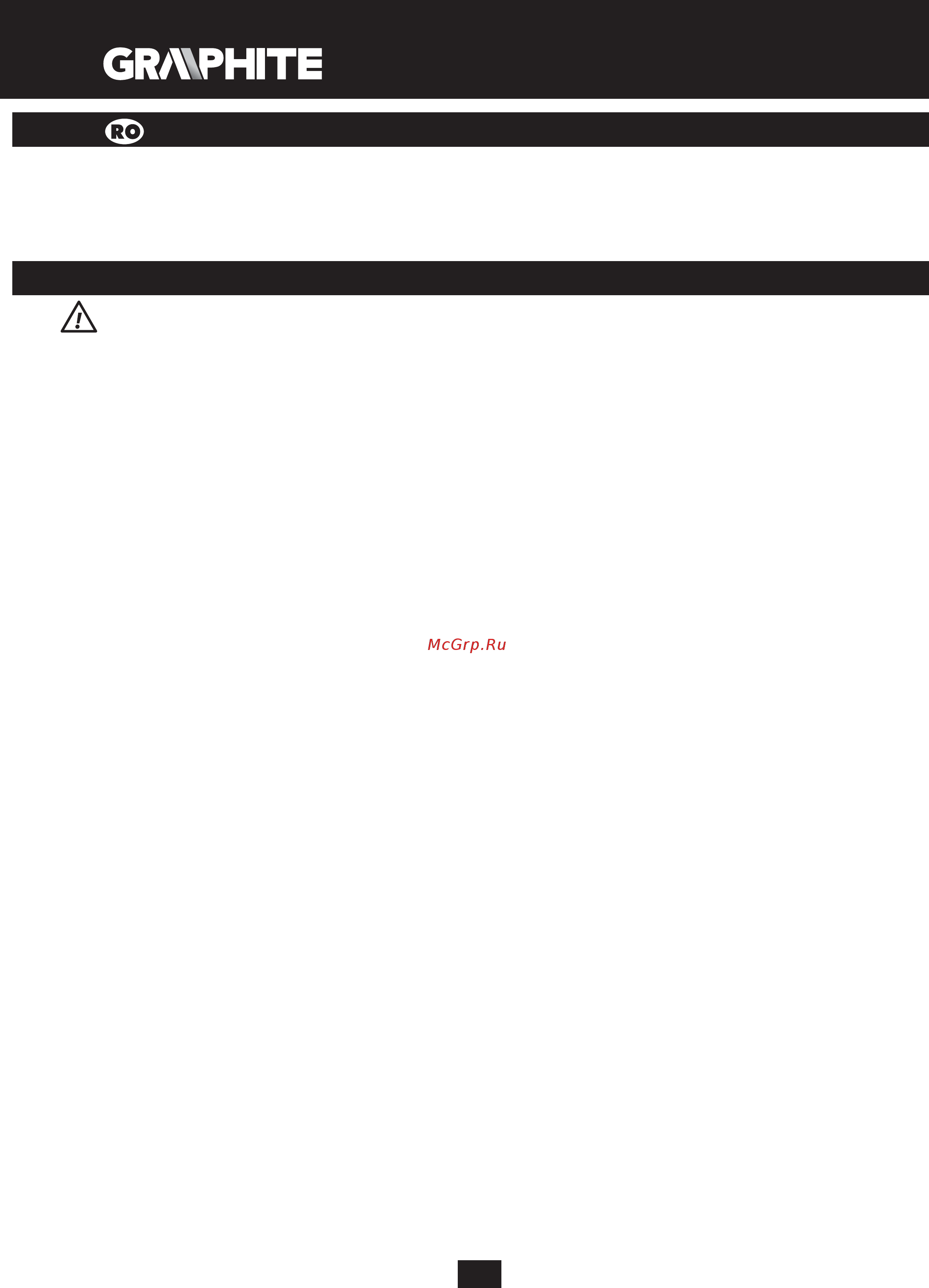 GRAPHITE 59G072 [64/188] Prevederi speciale pentru securitate