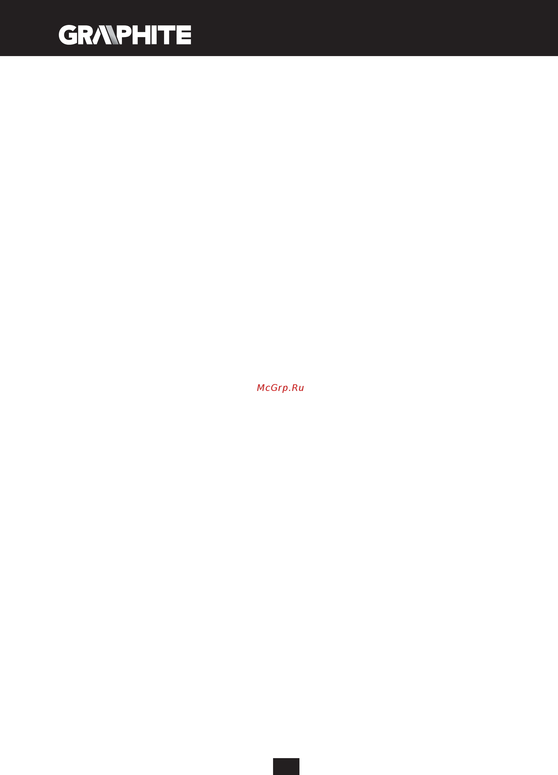 GRAPHITE 59G110 Инструкция по эксплуатации онлайн [54/100] 320575