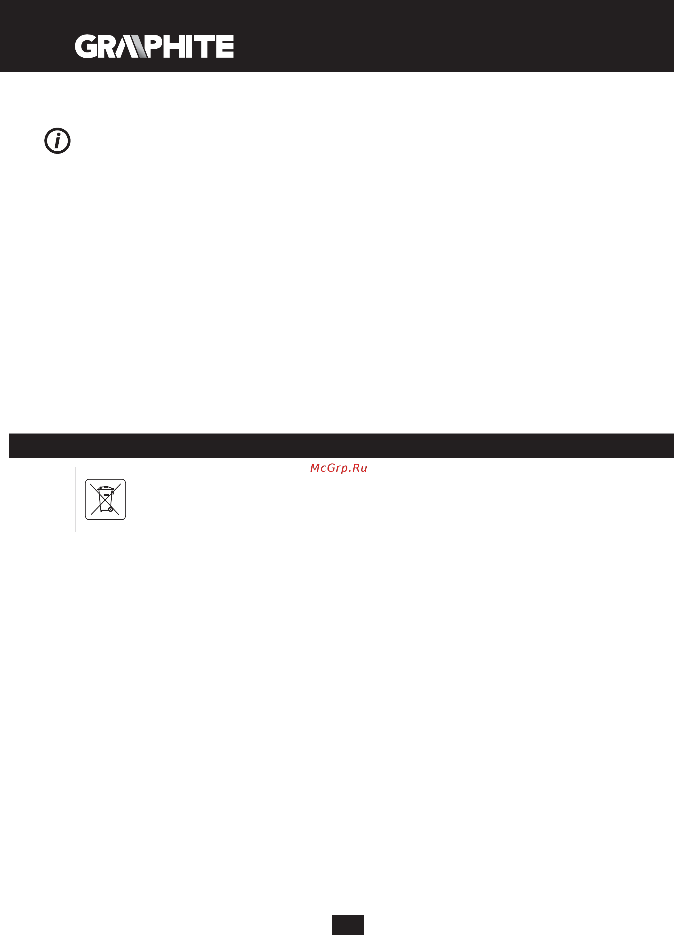 GRAPHITE 59G063 [174/184] Protezione dell ambiente