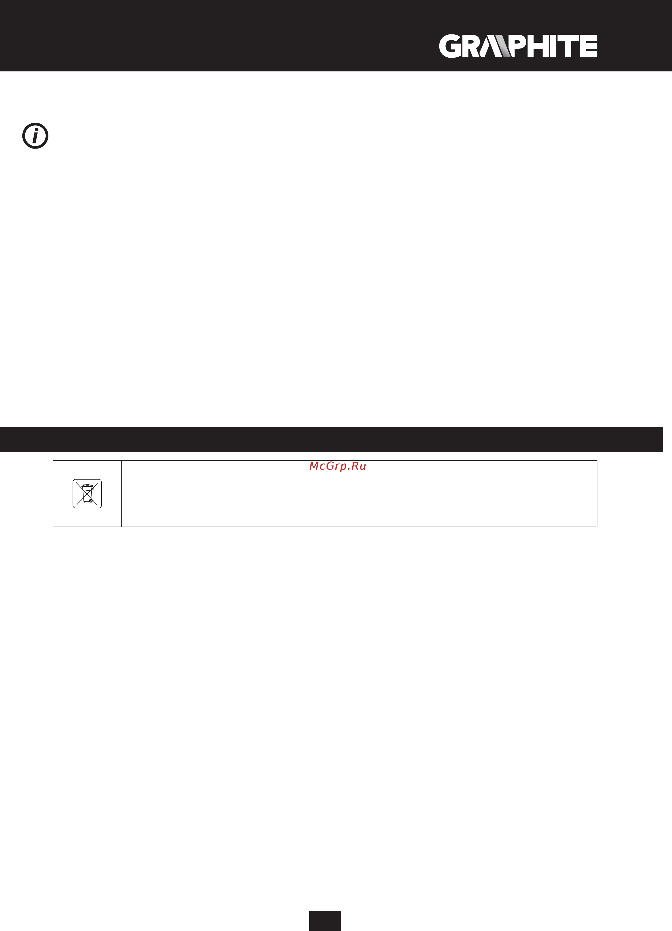 GRAPHITE 59G206 [173/192] Protección medioambiental