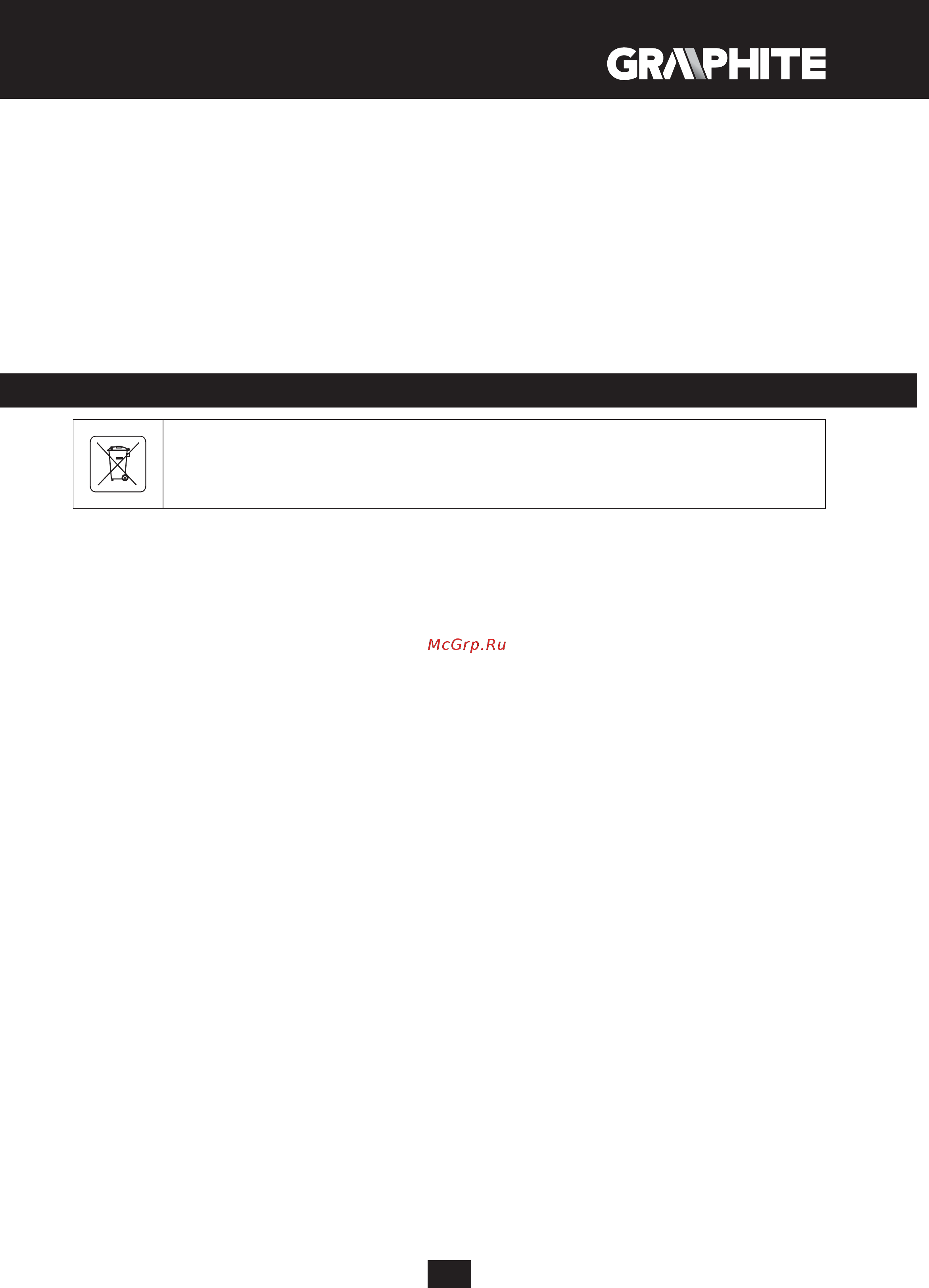 GRAPHITE 59G206 [63/192] Környezetvédelem