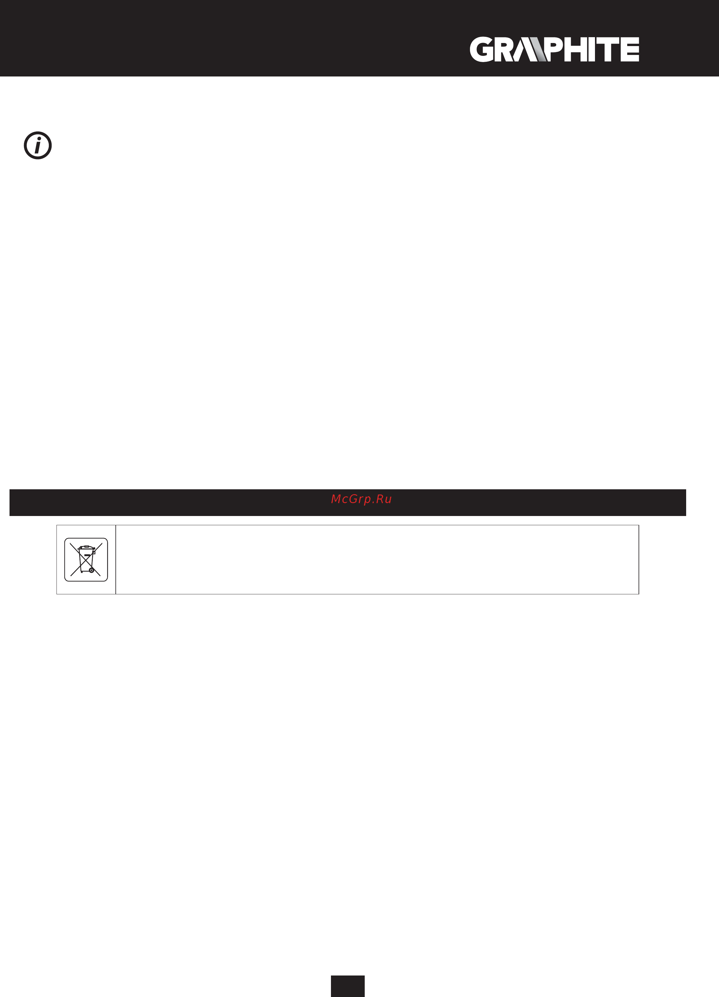 GRAPHITE 59G097 [33/184] Umweltschutz