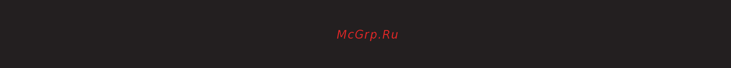 GRAPHITE 59G019 Инструкция по эксплуатации онлайн [2/192] 320580