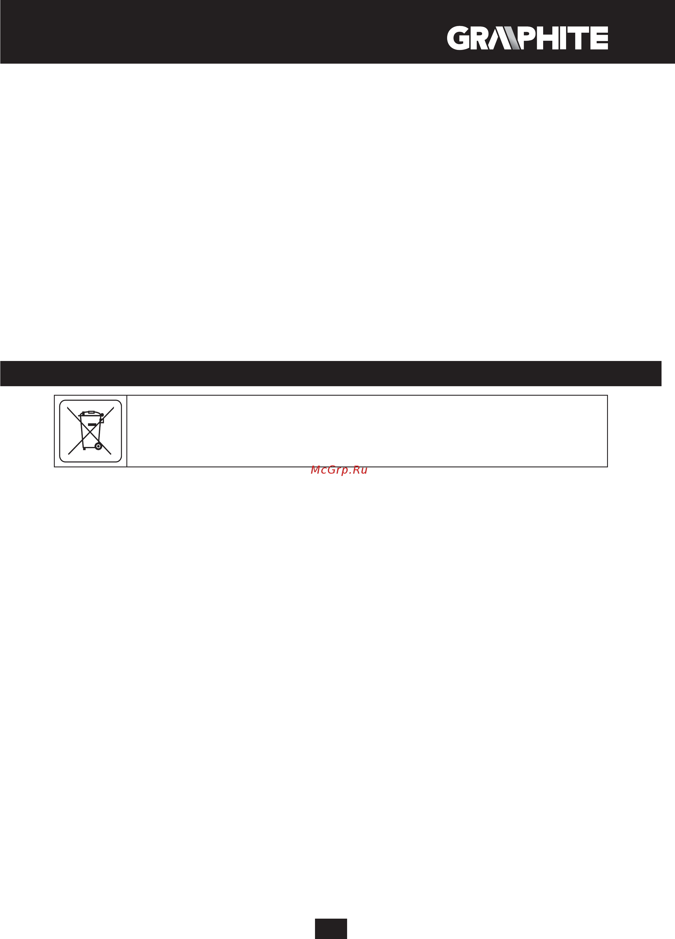 GRAPHITE 59G019 [89/192] Ochrana životného prostredia