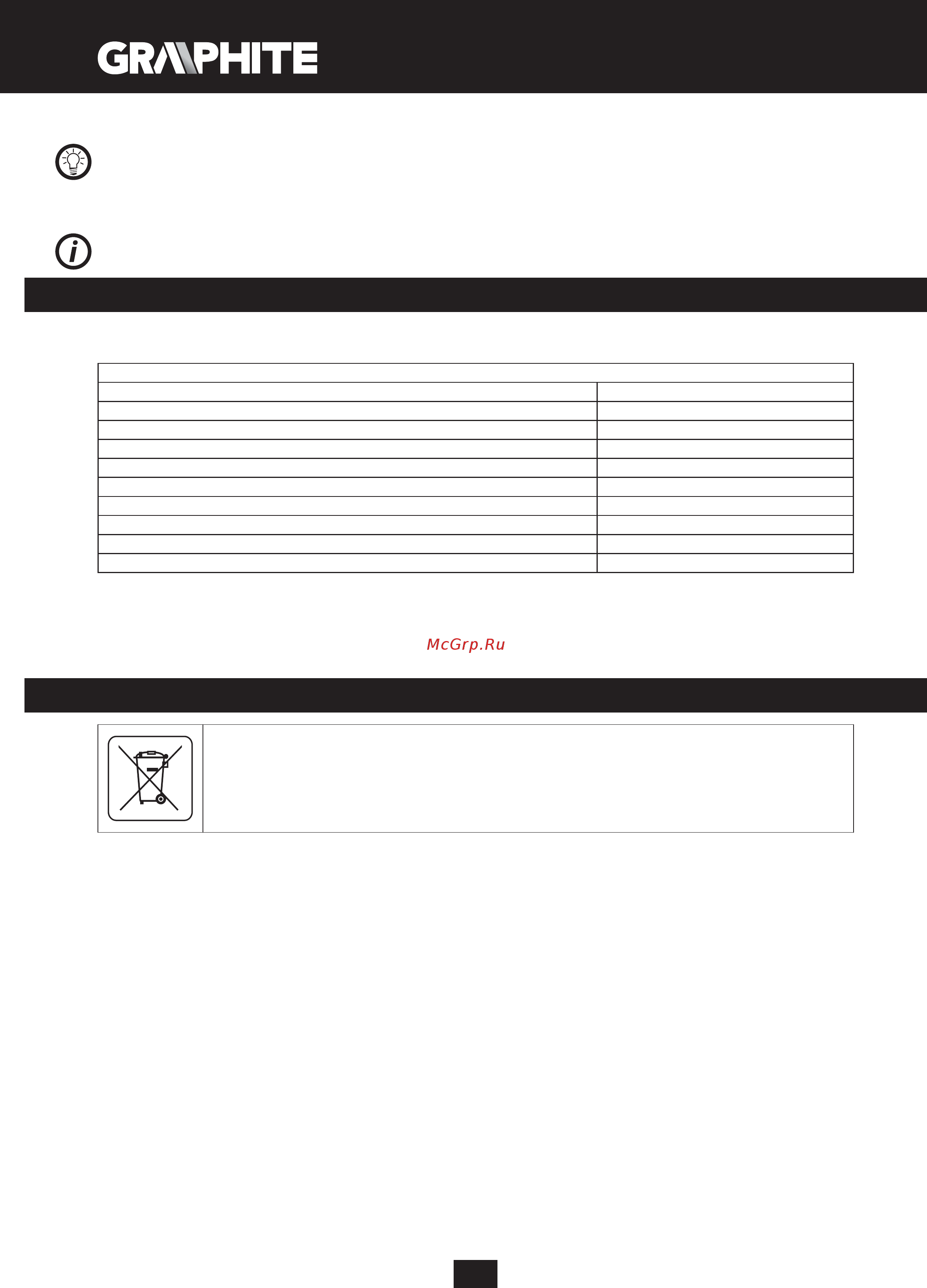 GRAPHITE 59G071 [144/152] Parametres techniques