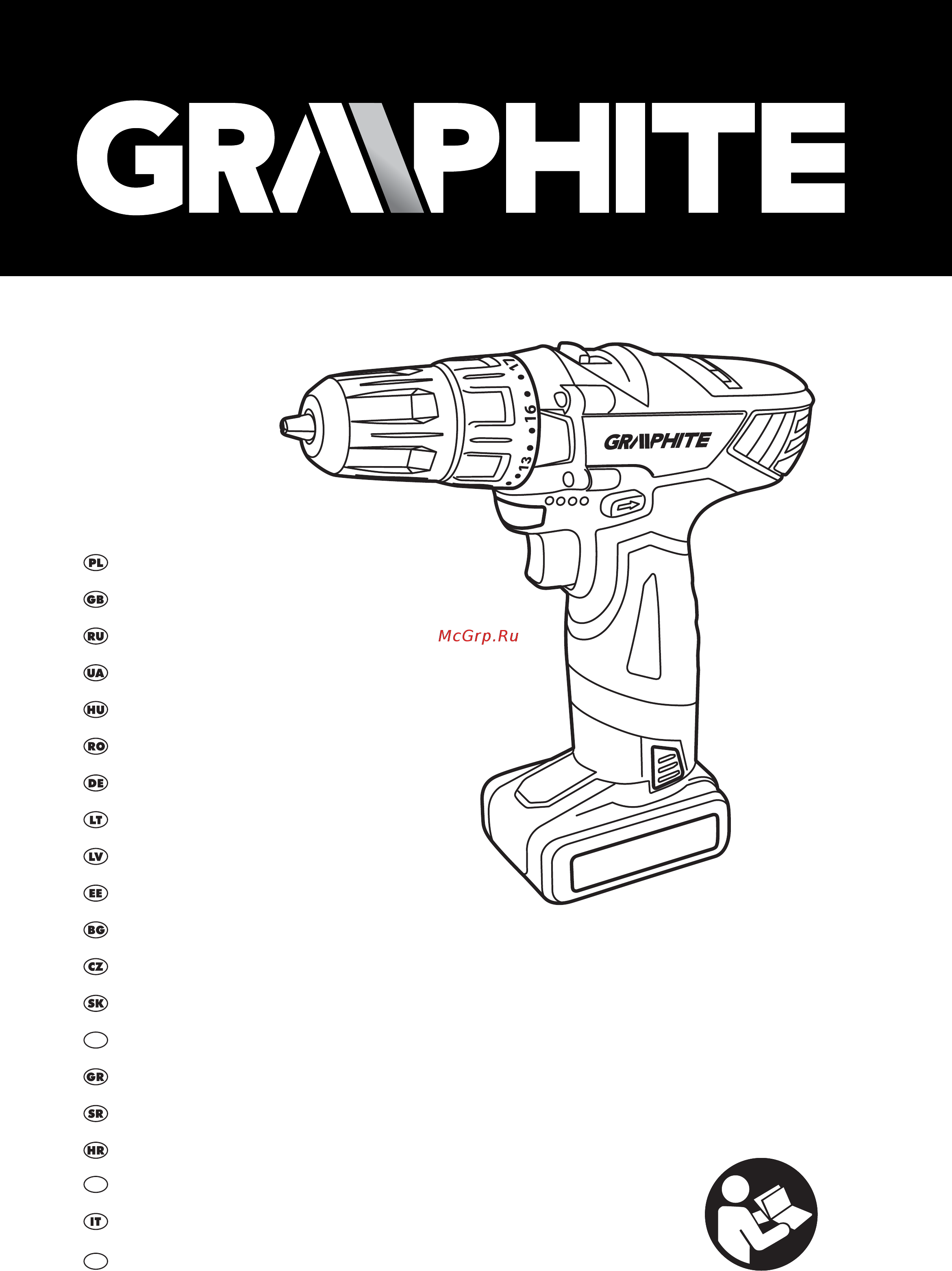 GRAPHITE 58G214 Инструкция по эксплуатации онлайн