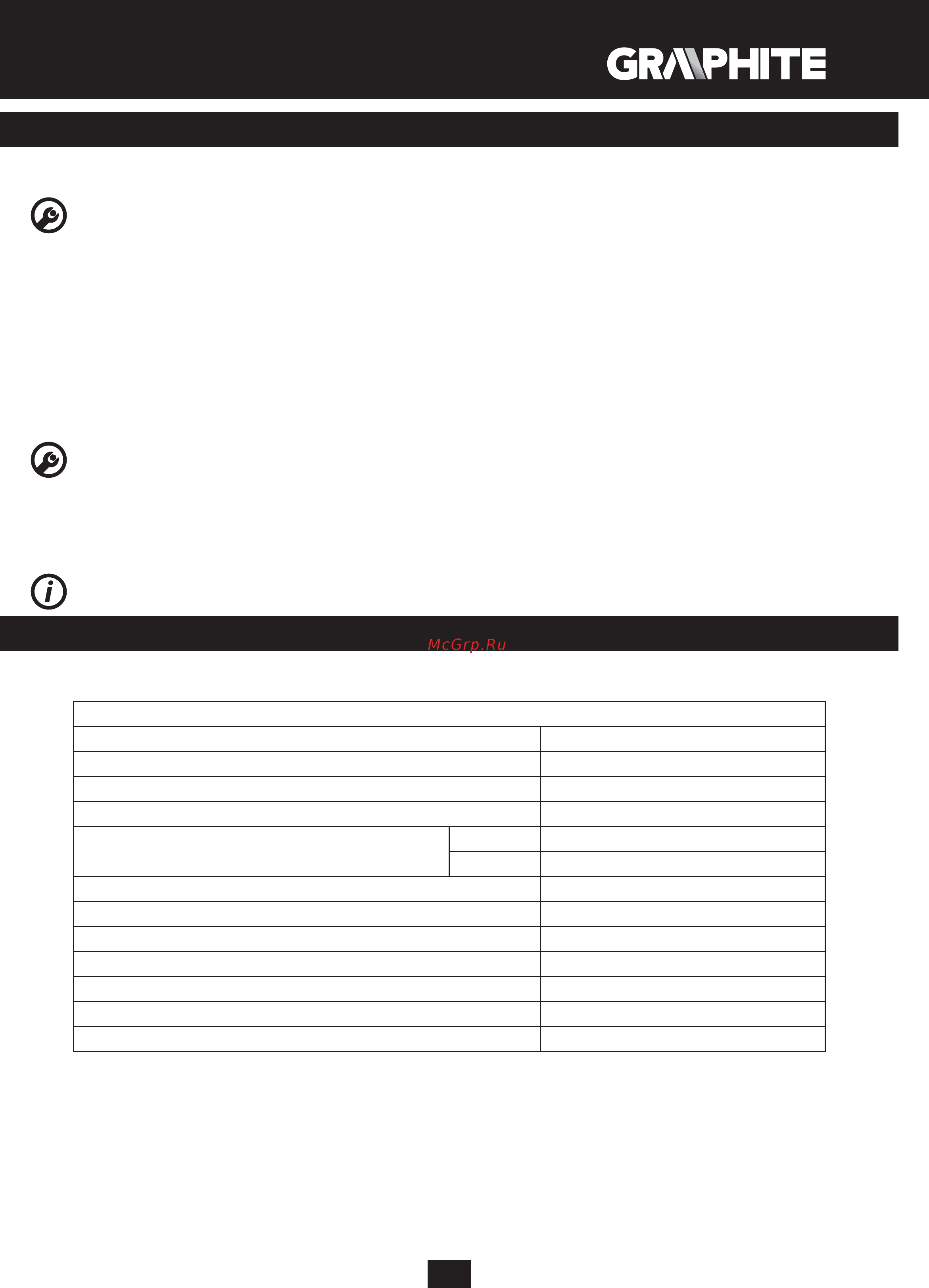 GRAPHITE 58G214 [143/152] Parametri tecnici