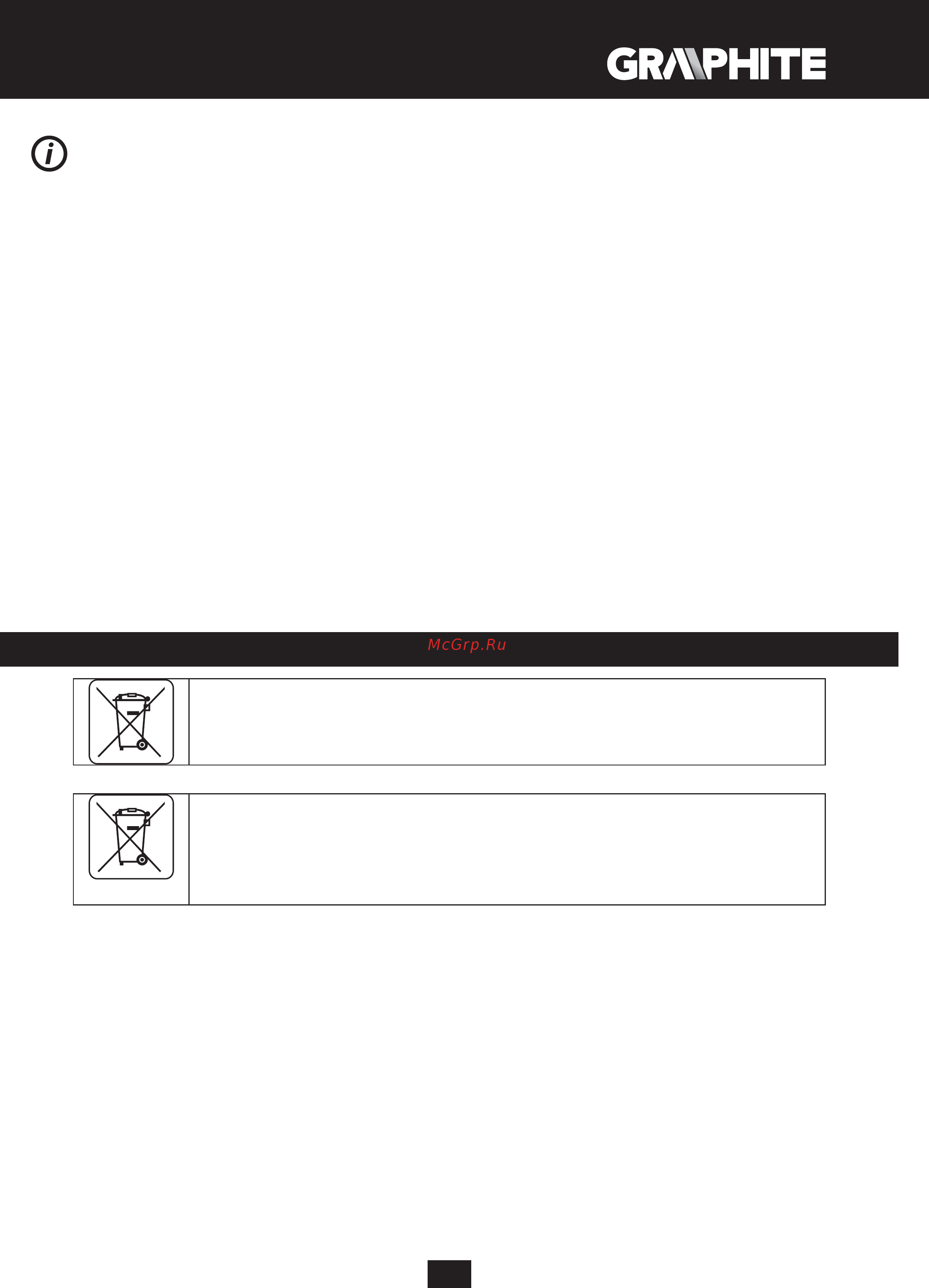 GRAPHITE 58G214 [51/152] Környezetvédelem ce