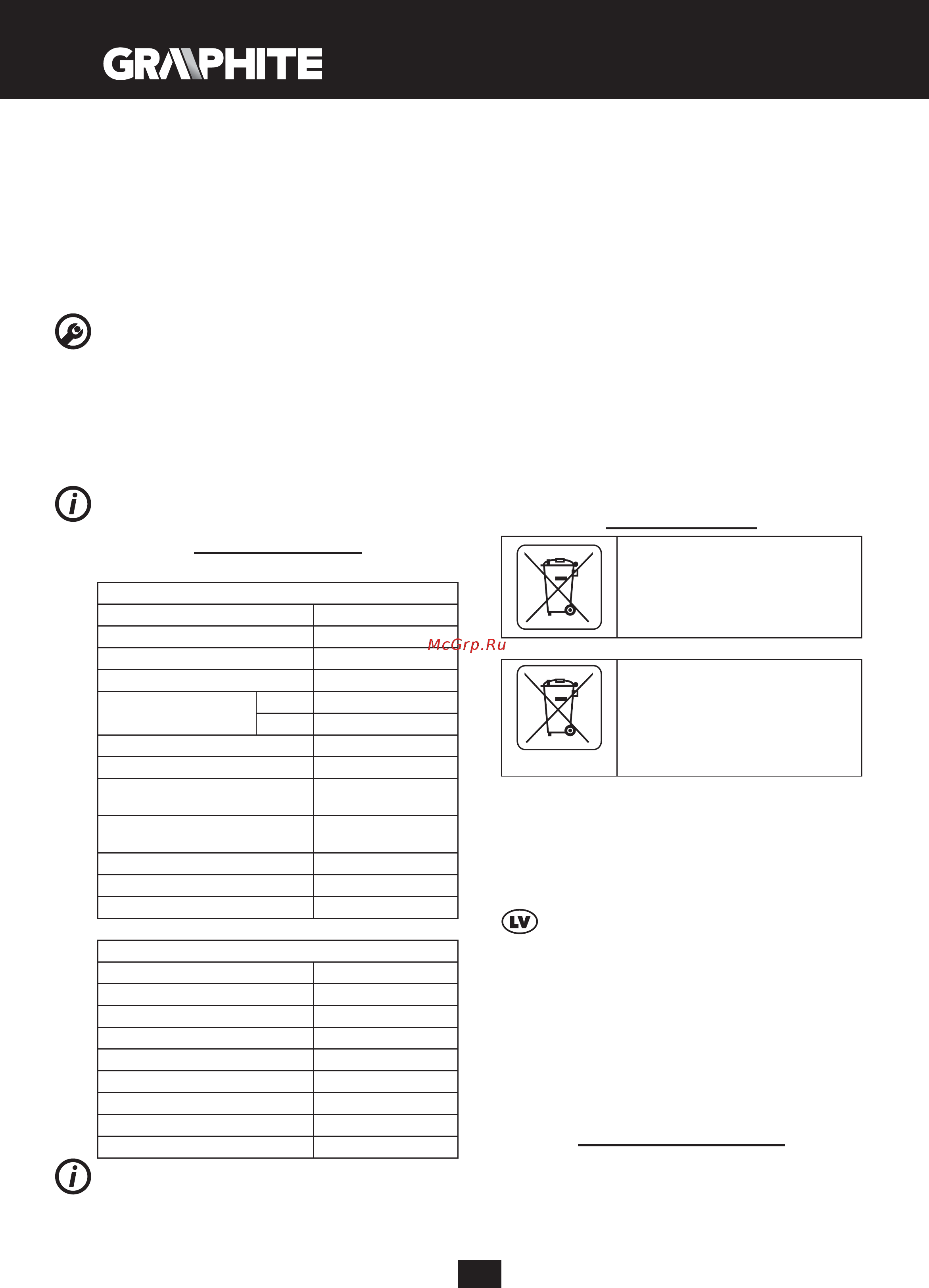 GRAPHITE 58G210 [46/80] Instrukciju tulkojums no oriģinālvalodas akumulatora urbjmašīna skrūvgriezis 58g210