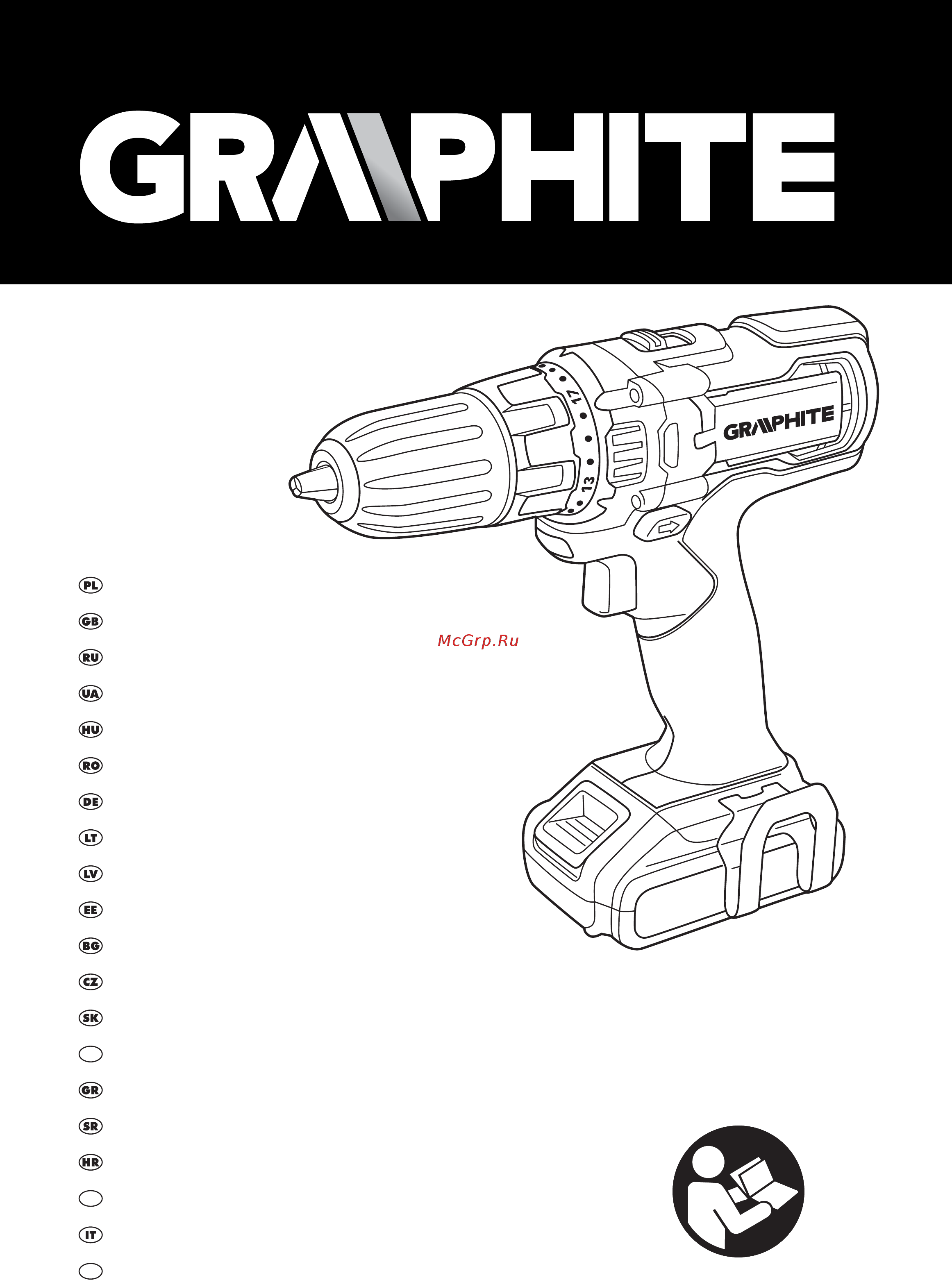 GRAPHITE 58G227 Инструкция по эксплуатации онлайн