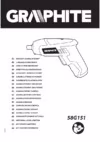 GRAPHITE 58G151 Инструкция по эксплуатации
