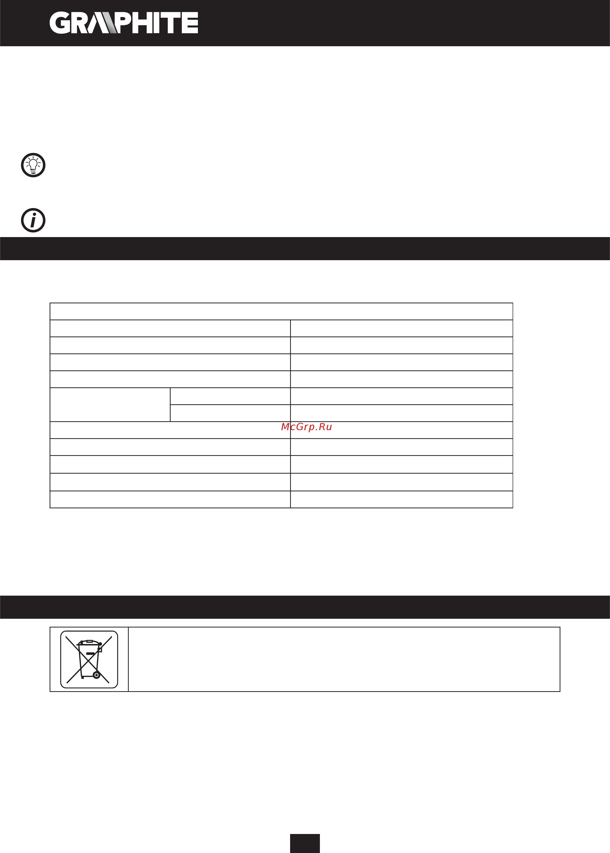 GRAPHITE 58G782 [12/72] Environment protection
