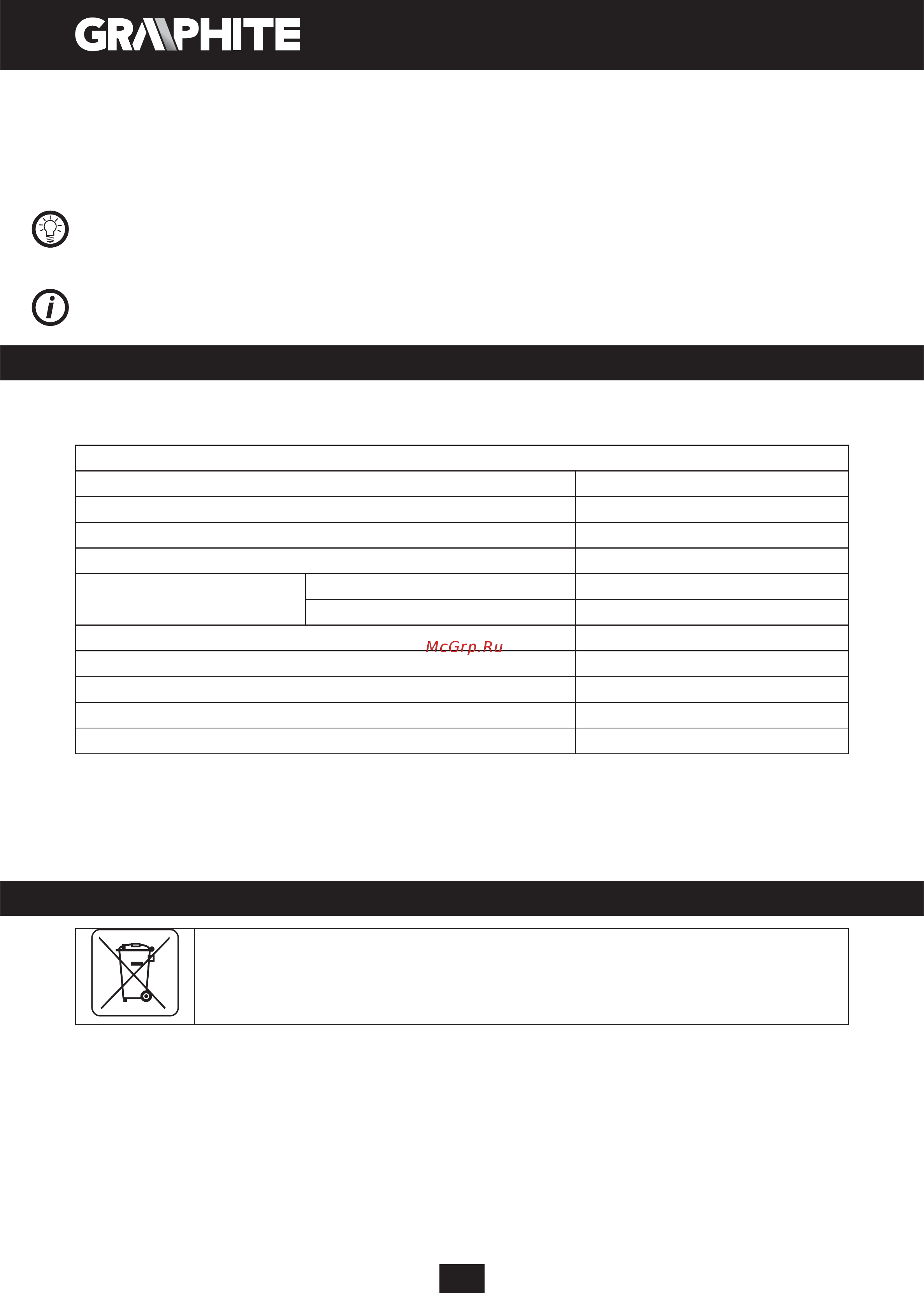 GRAPHITE 58G782 [42/72] Aplinkos apsauga ir