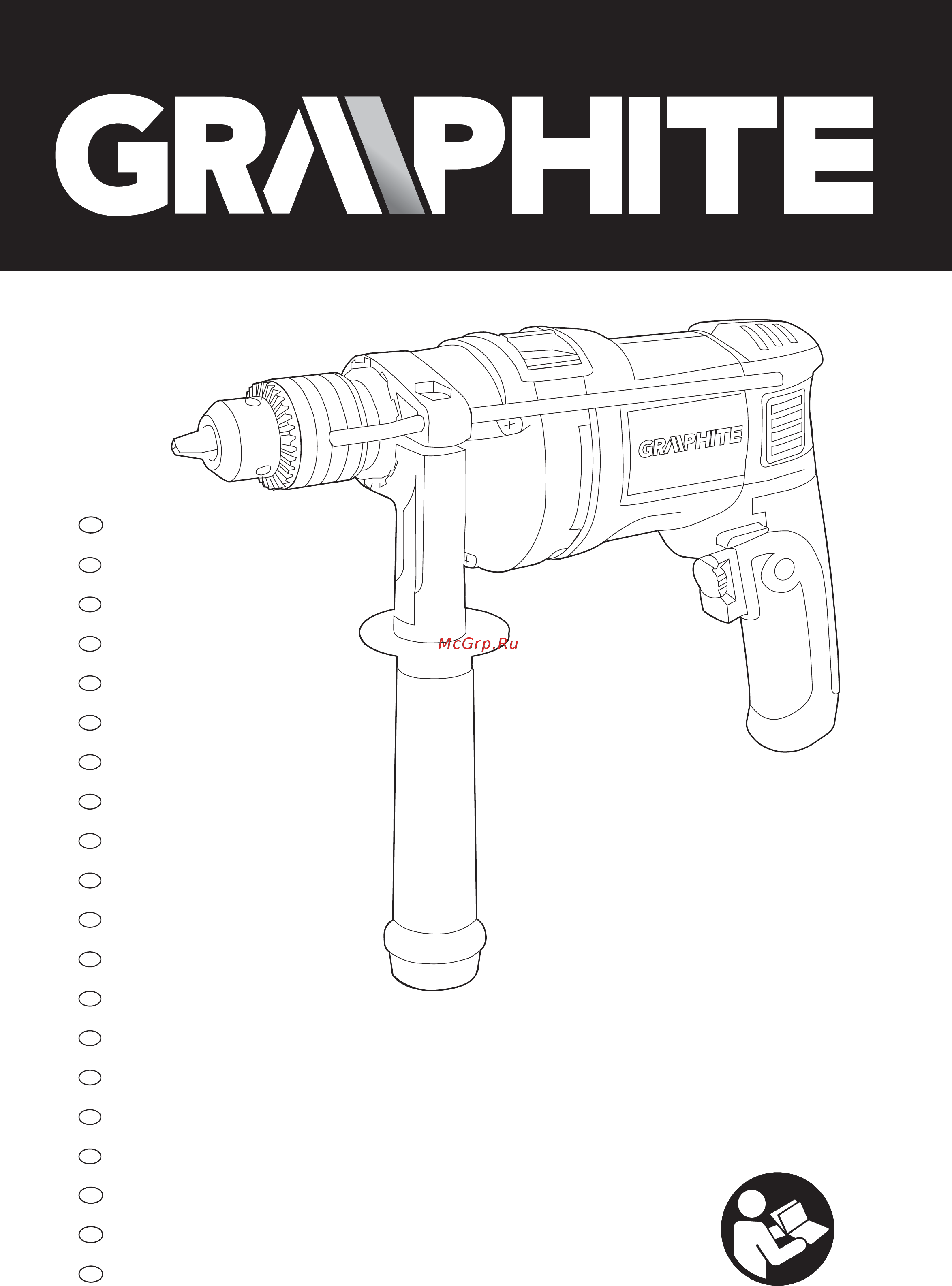 GRAPHITE 58G728 Инструкция по эксплуатации онлайн