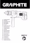 GRAPHITE 58G712 Инструкция по эксплуатации