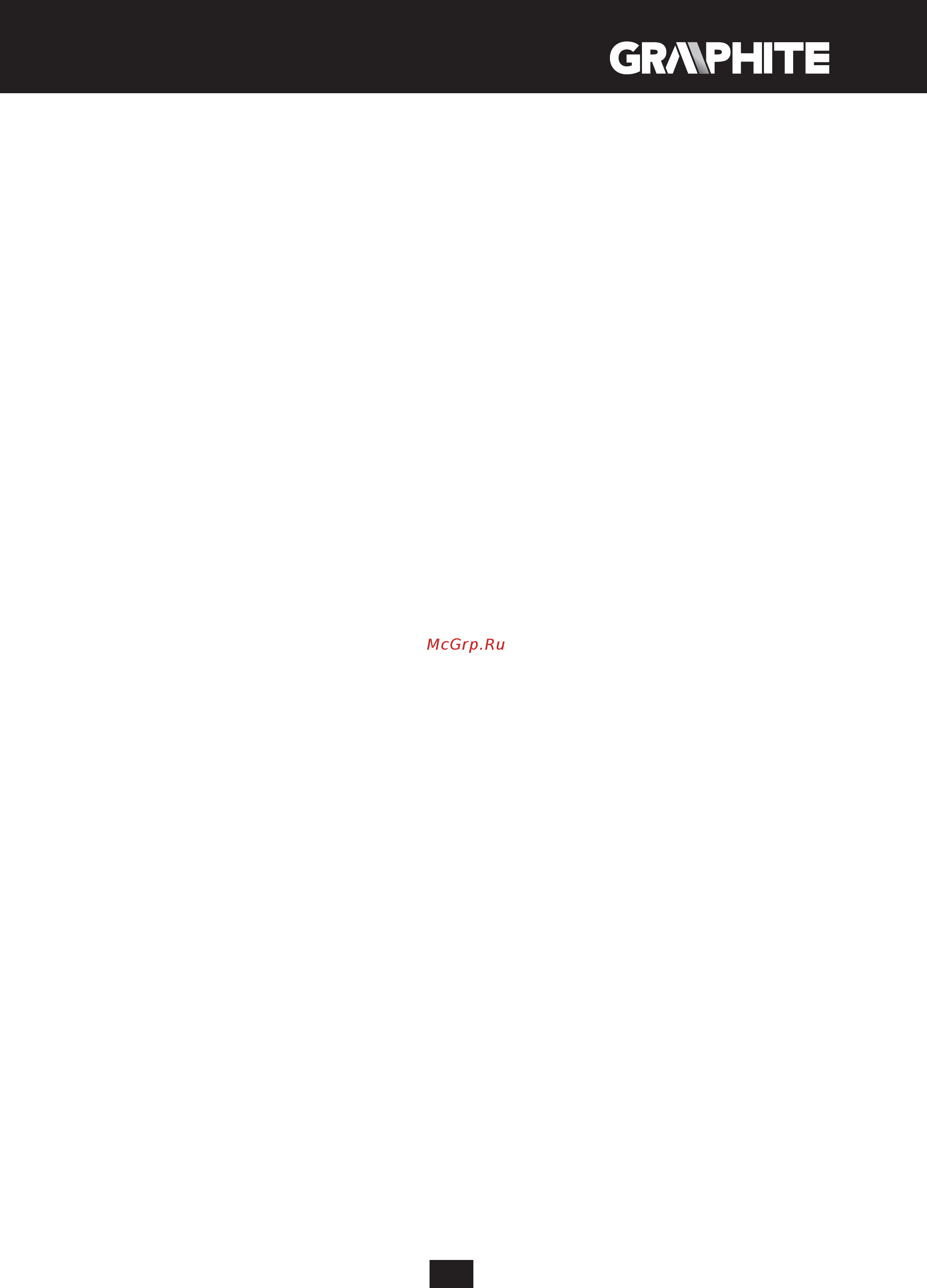 GRAPHITE 58G712 Инструкция по эксплуатации онлайн [101/104] 320592