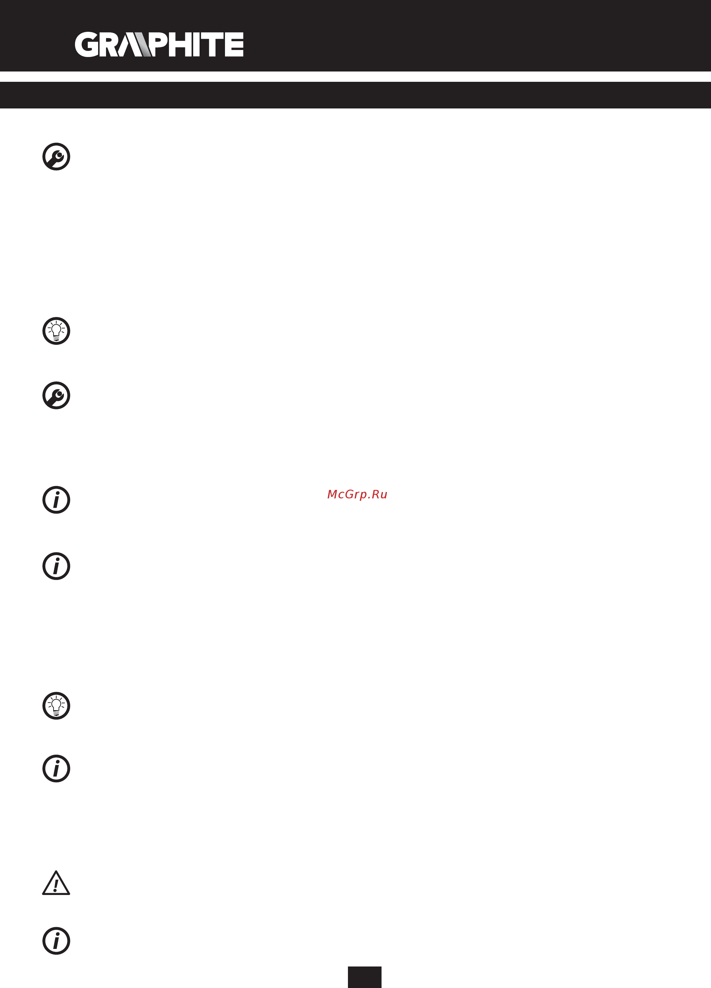 GRAPHITE 58G712 [18/104] Betrieb einstellungen