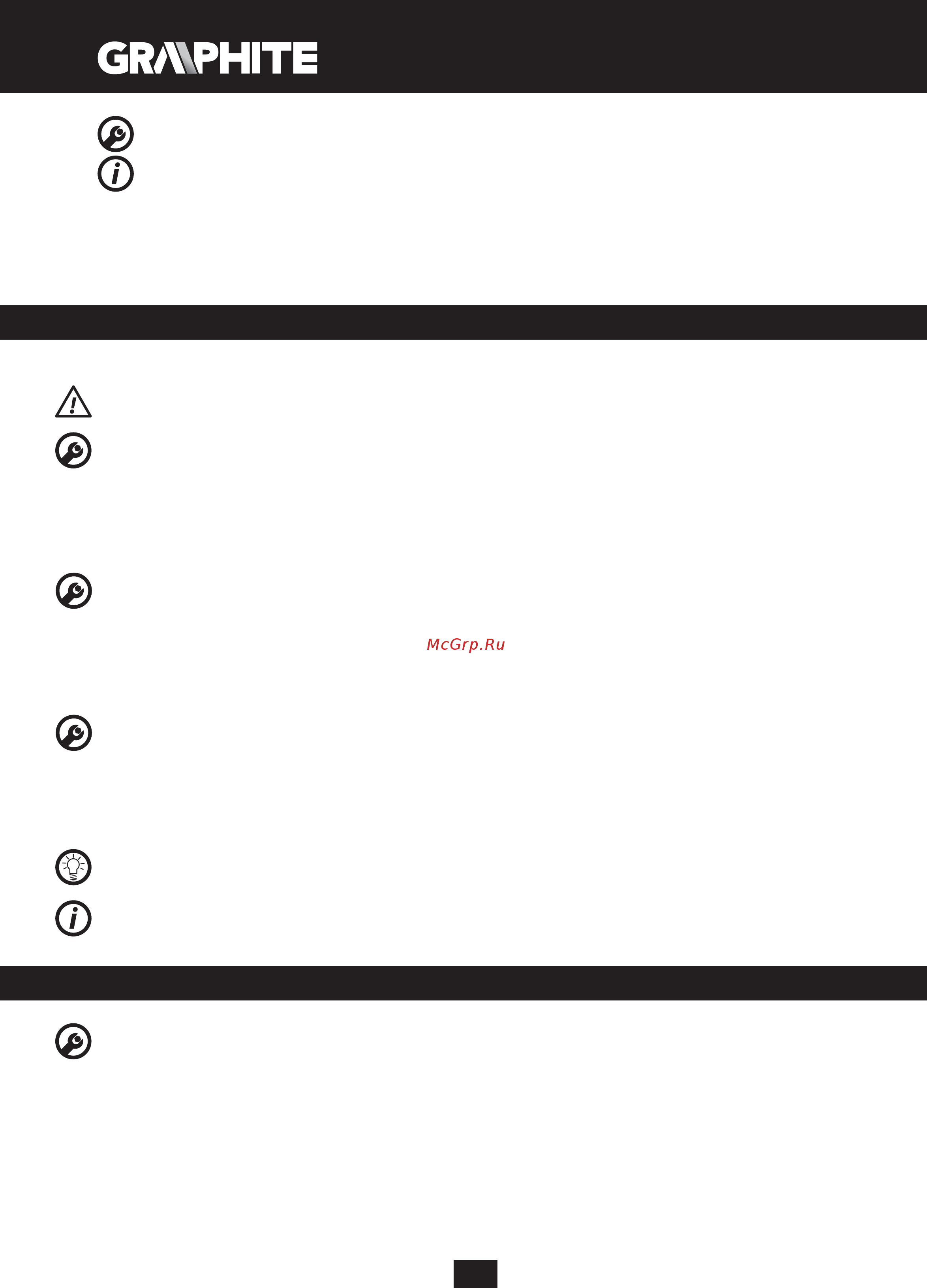 GRAPHITE 58G712 [42/104] Pasiruošimas darbui