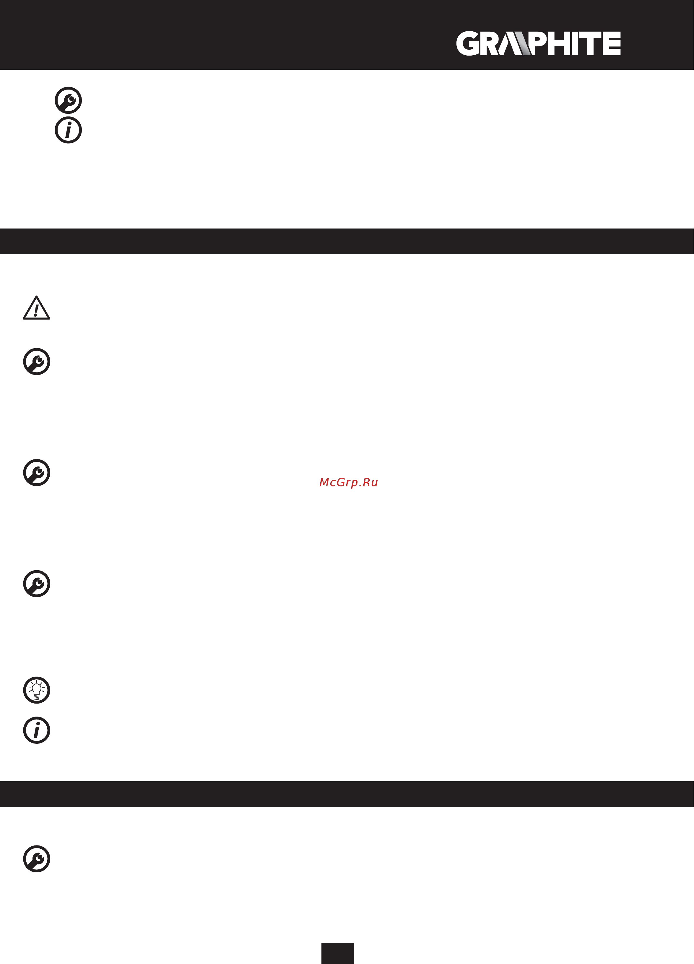GRAPHITE 58G712 [47/104] Sagatavošanās darbam