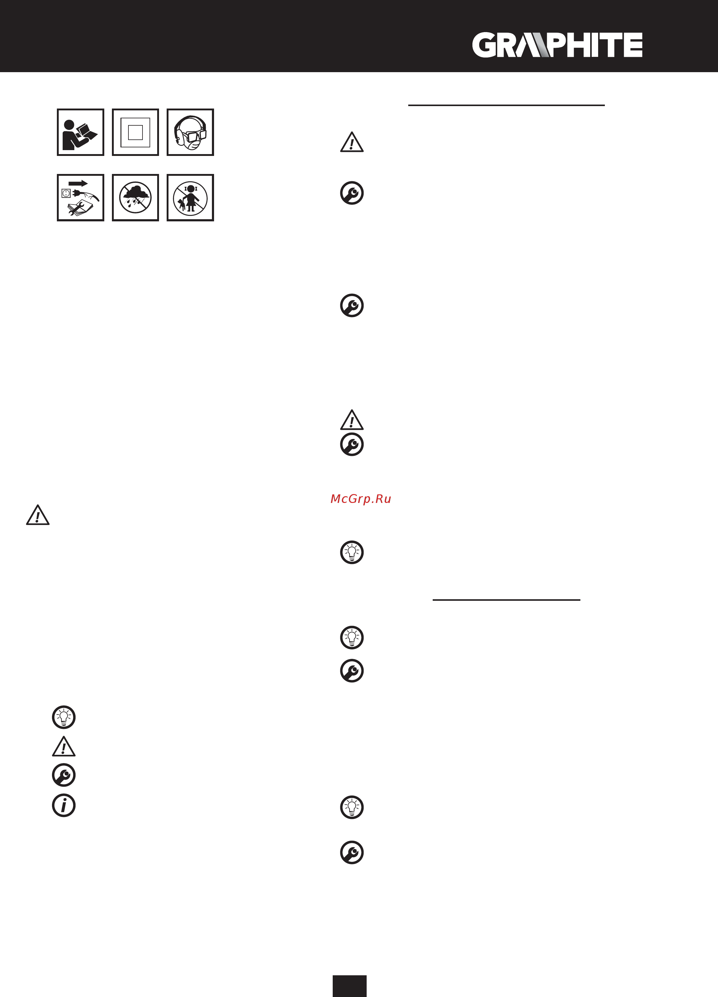 GRAPHITE 58G725 [13/64] Vorbereitung auf den einsatz