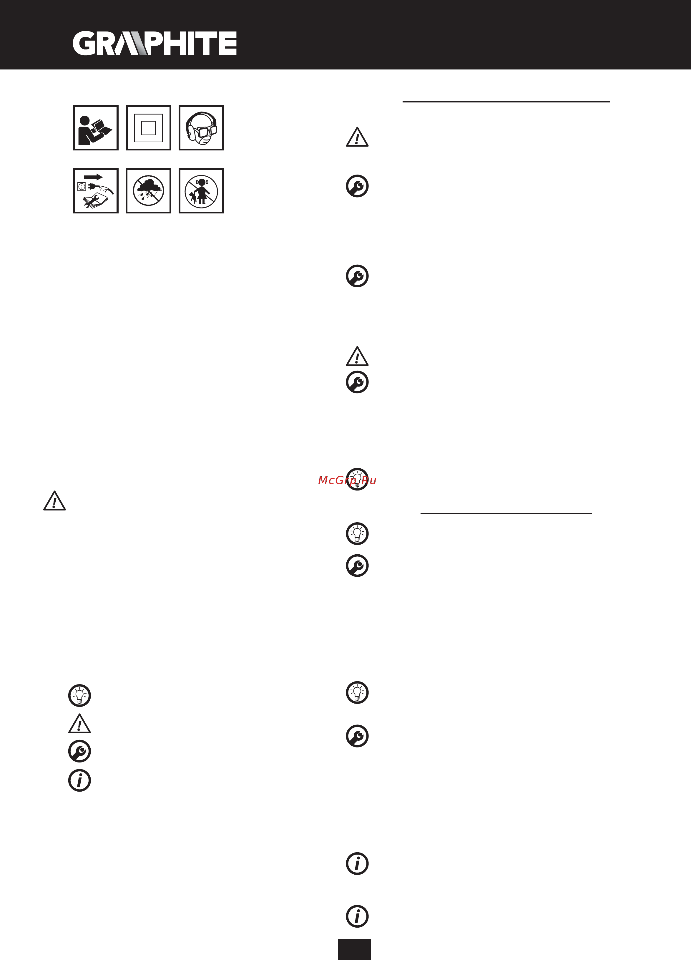 GRAPHITE 58G725 [22/64] Munkavégzés beállítások