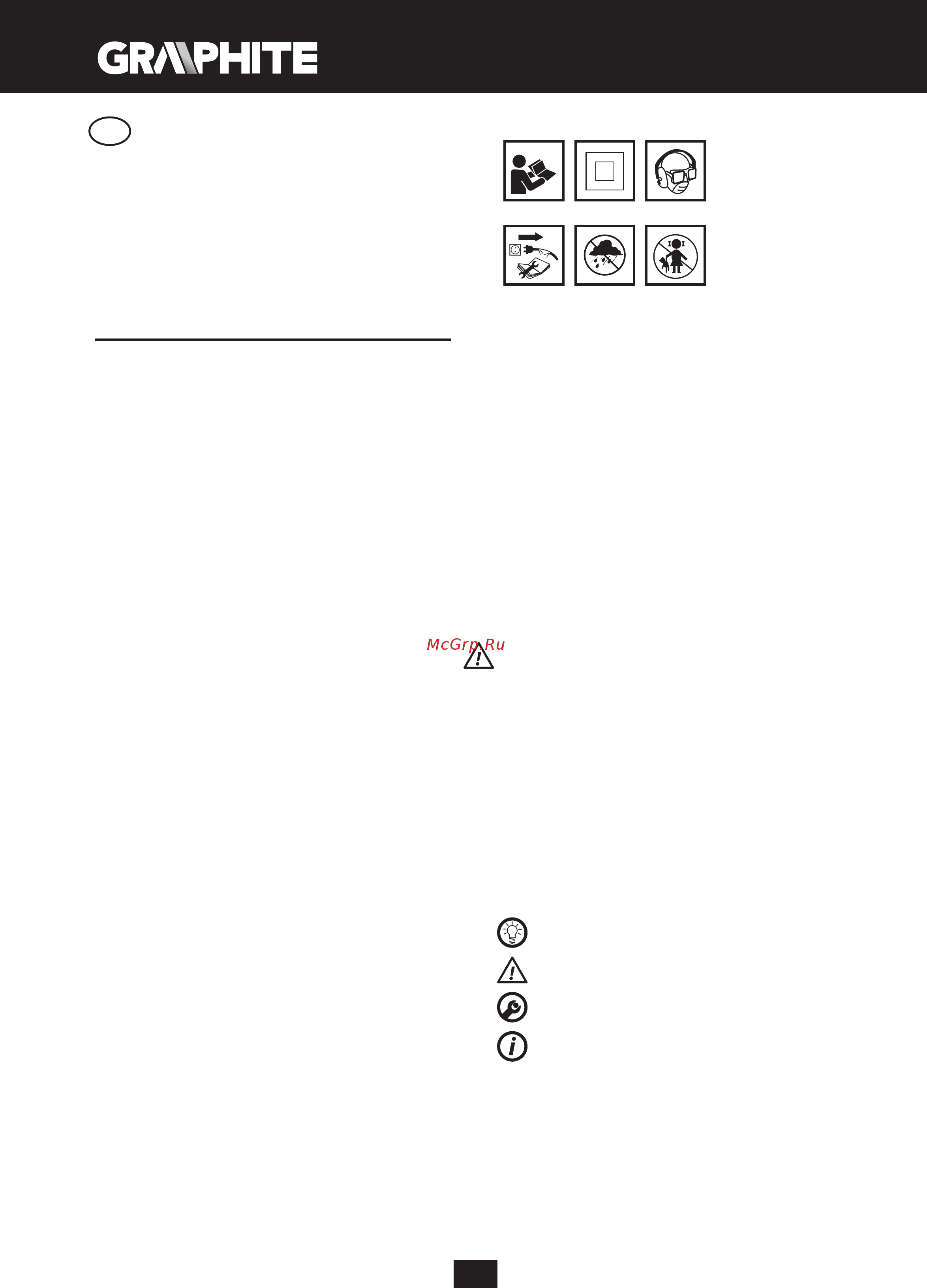 GRAPHITE 58G725 [58/64] Vertaling van de originele handleiding van de slagboormachine 58g725