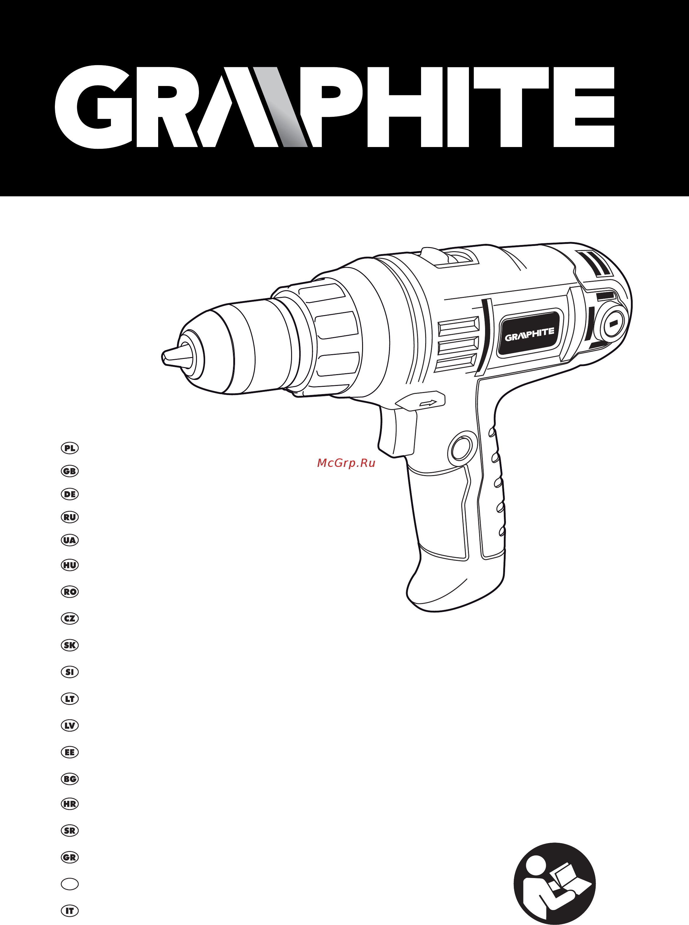 GRAPHITE 58G792 Инструкция по эксплуатации онлайн