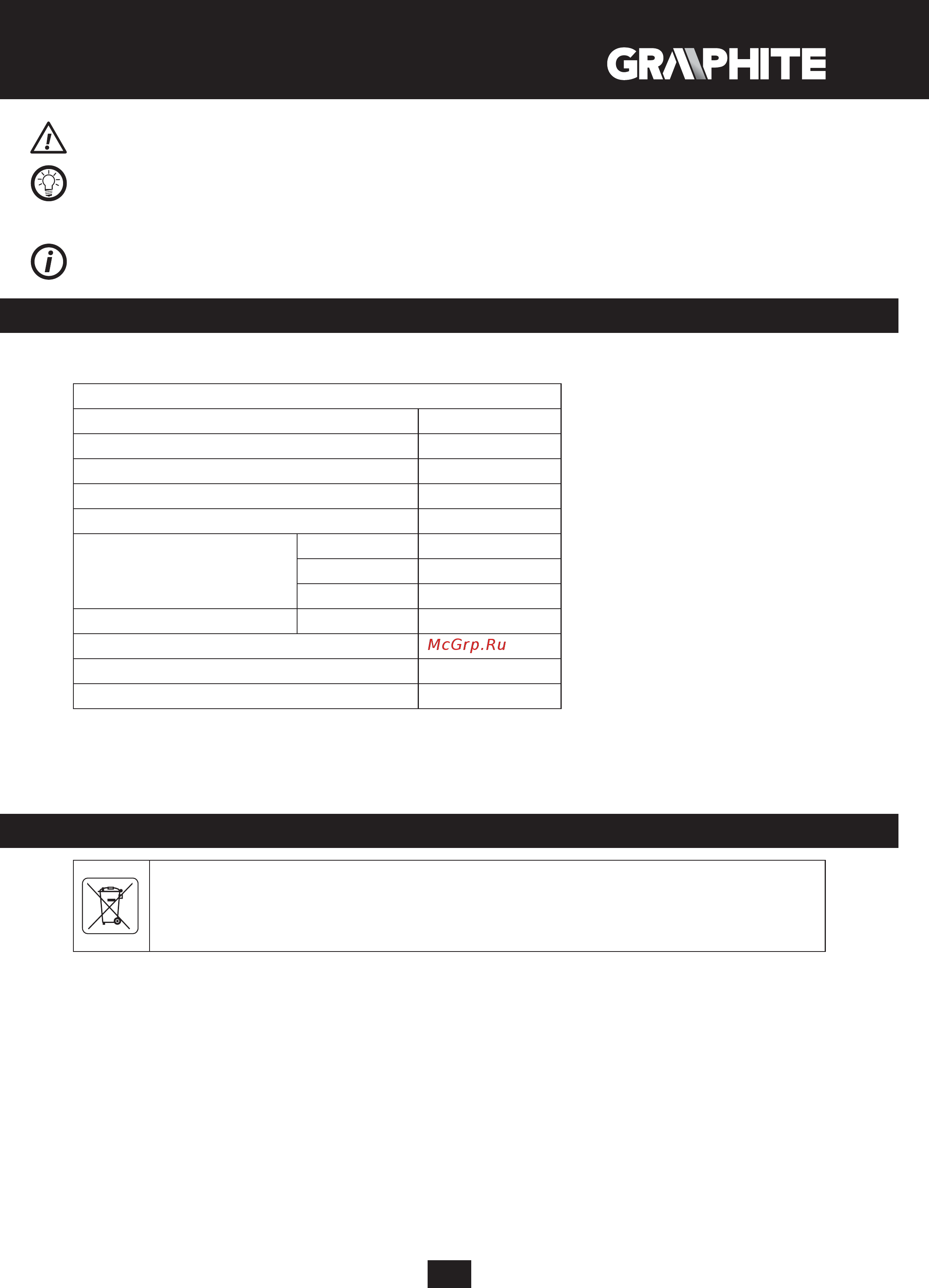 GRAPHITE 59G402 [41/92] Technické parametre