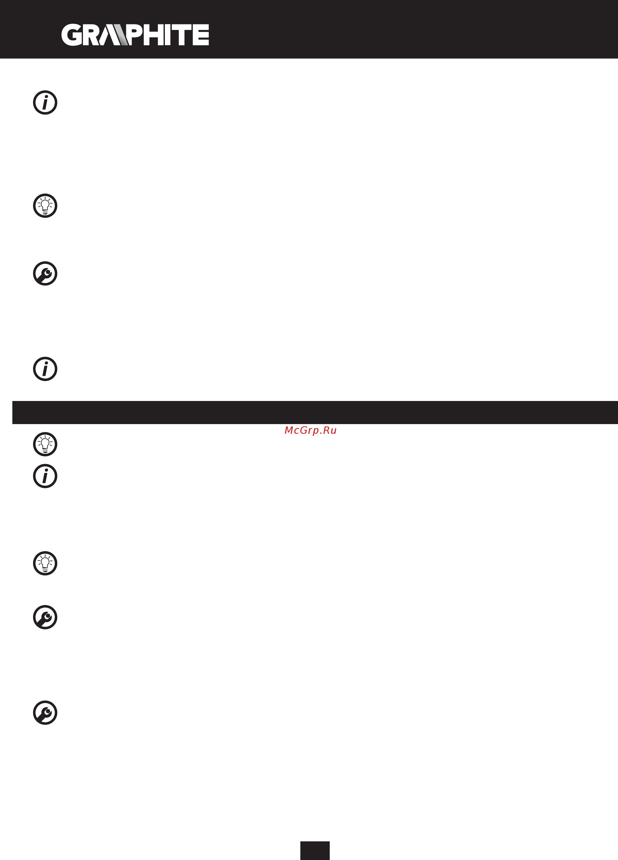 GRAPHITE 59G401 [34/104] Kezelés karbantartás
