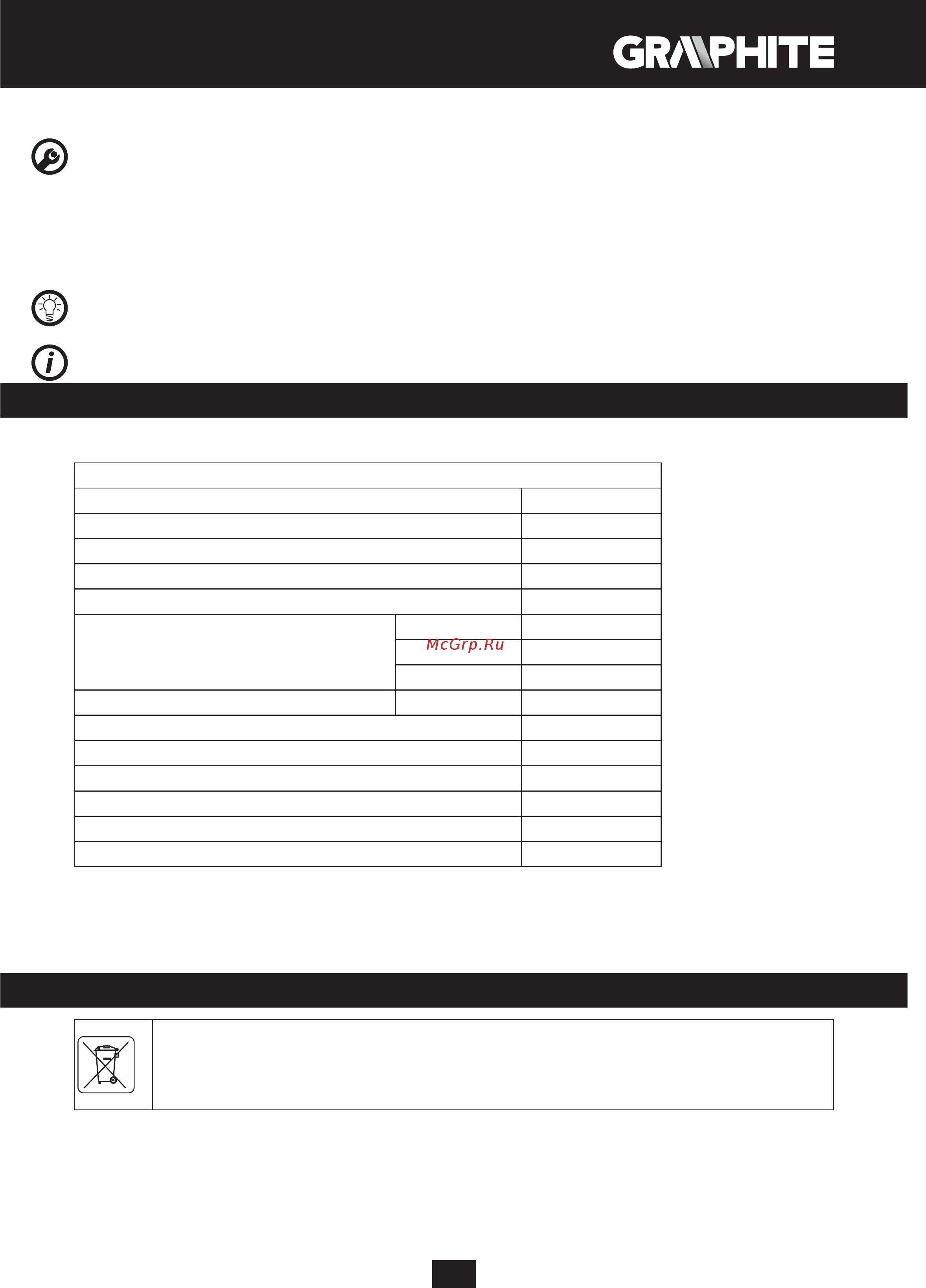 GRAPHITE 59G401 [35/104] Műszaki jellemzők