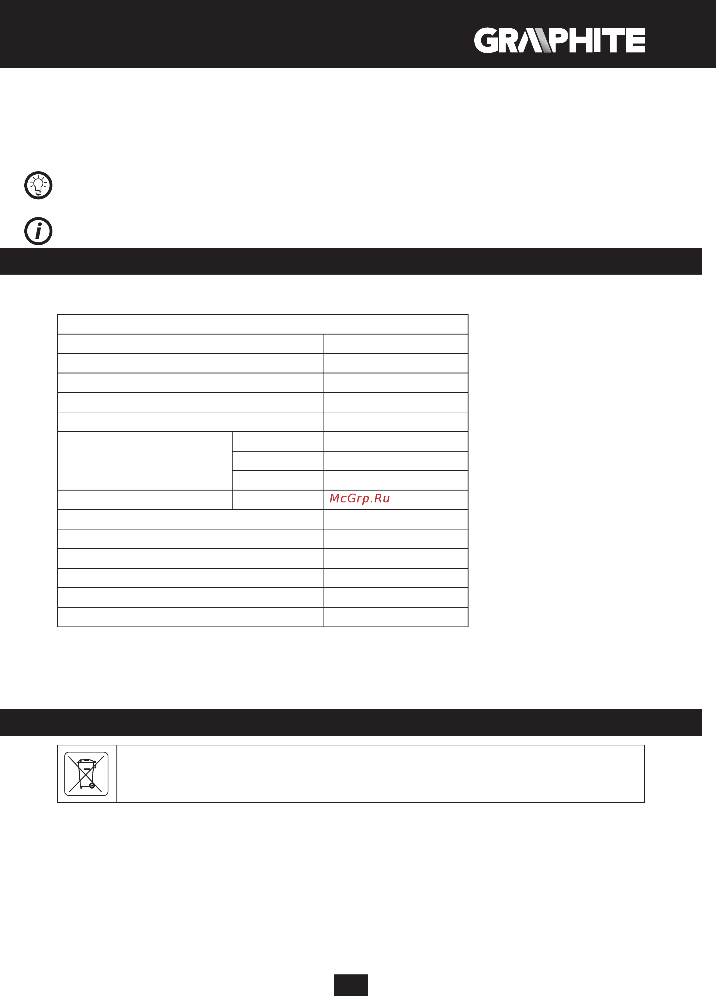 GRAPHITE 59G401 [39/104] Technické parametry