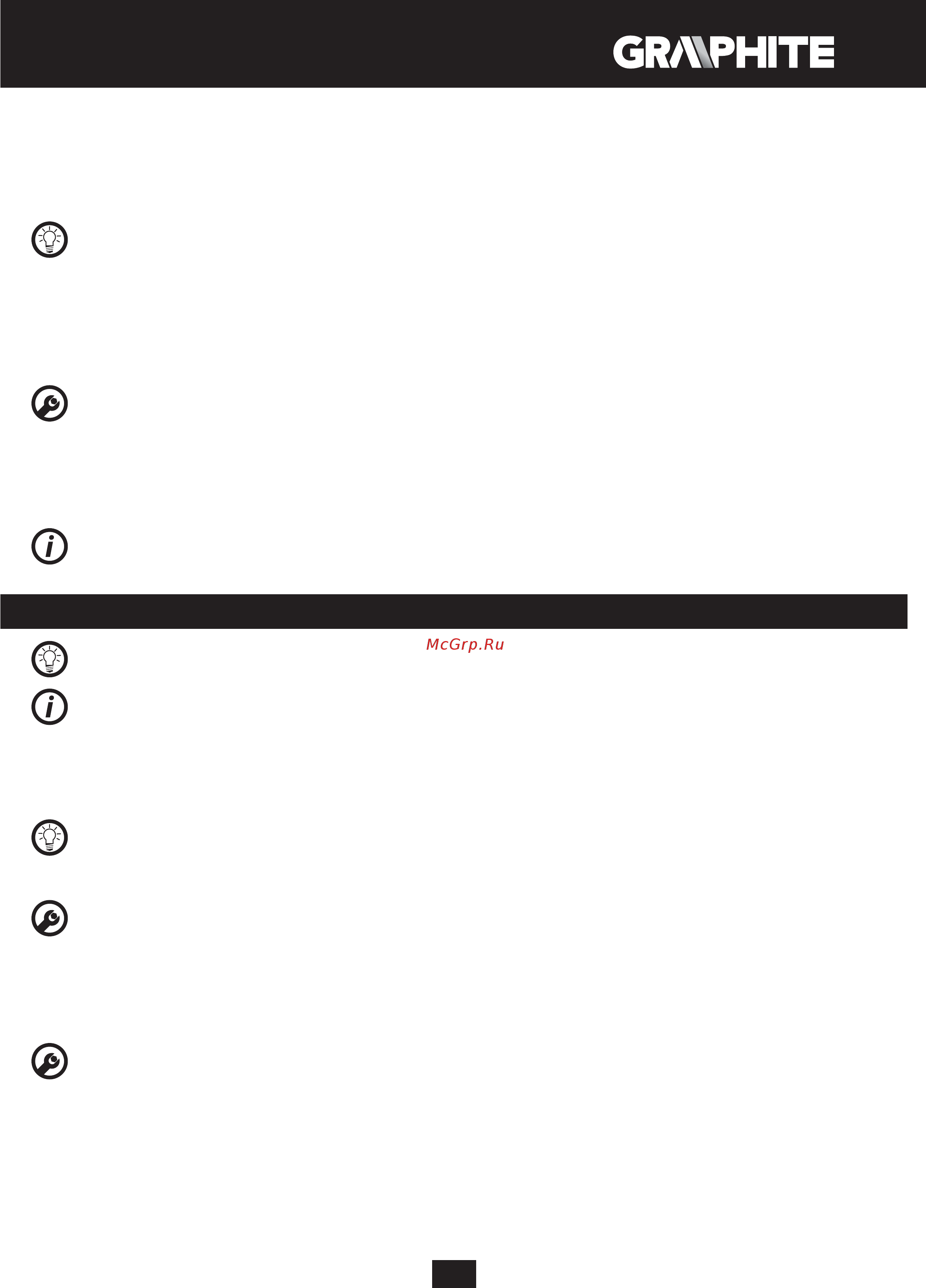 GRAPHITE 59G401 [55/104] Aptarnavimas ir priežiūra