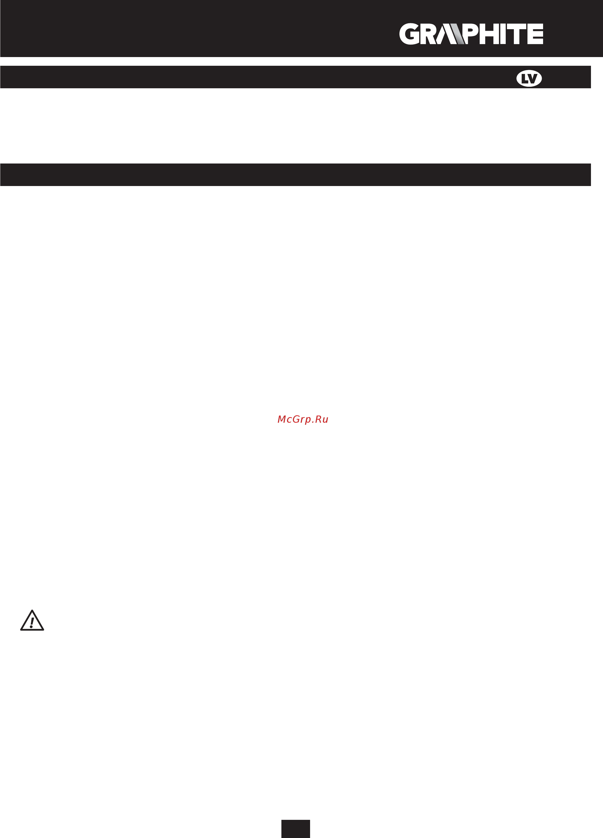 GRAPHITE 59G401 [57/104] Metāla lokšņu grieznes 59g401