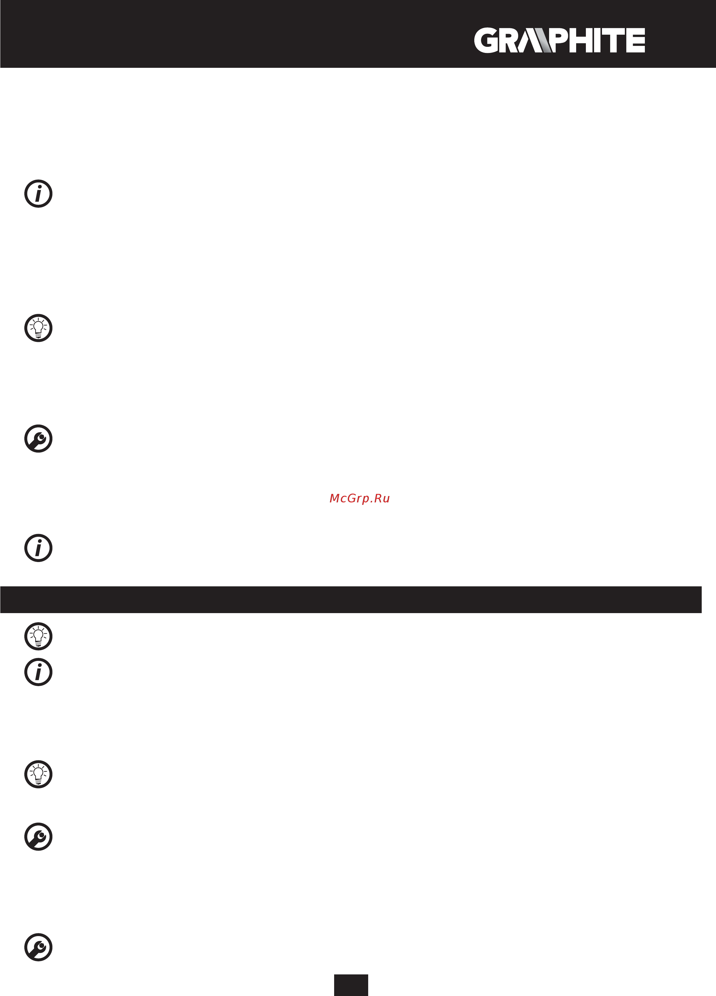 GRAPHITE 59G401 [59/104] Apkalpošana un apkope