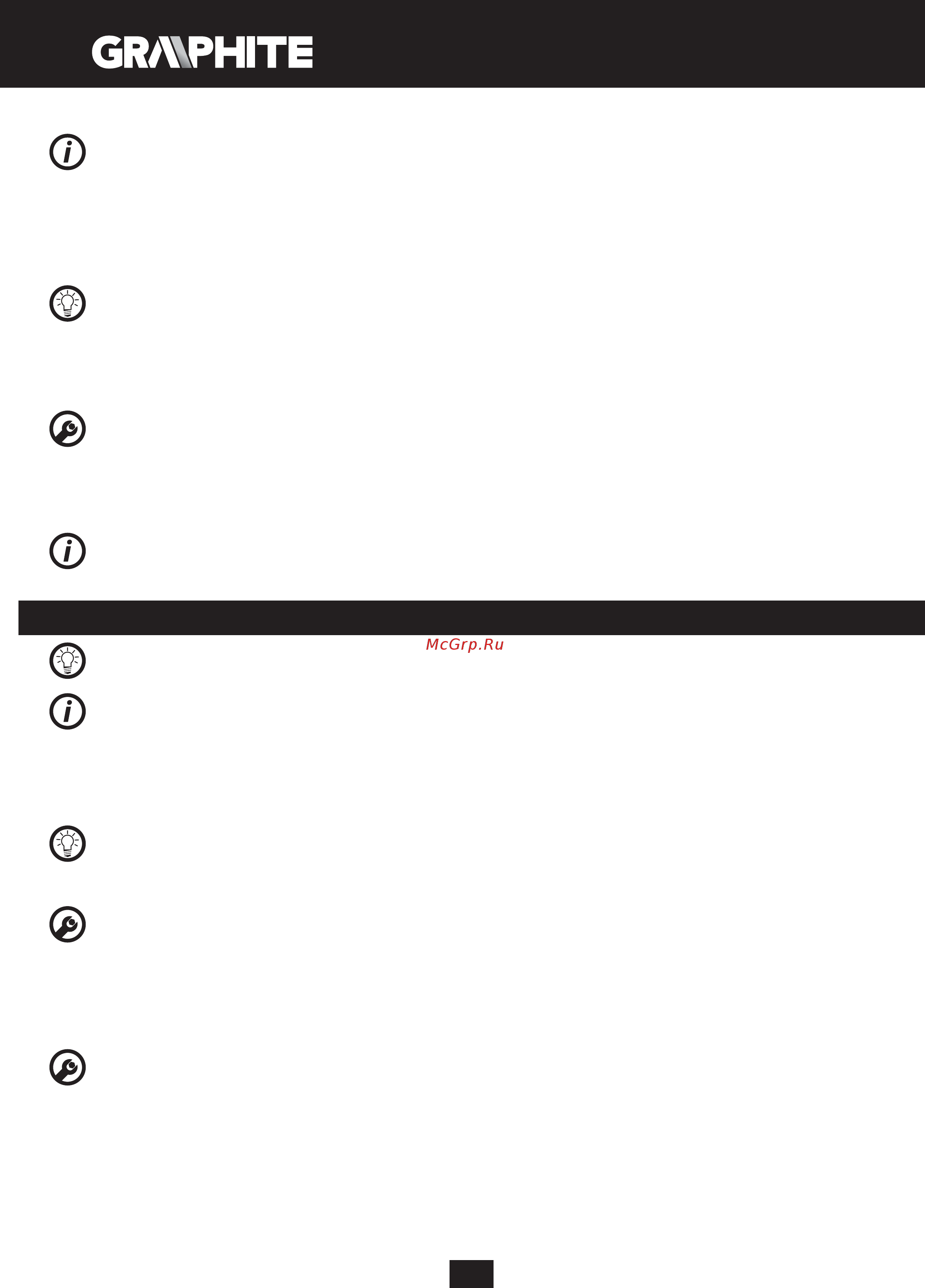 GRAPHITE 59G401 [64/104] Hooldus ja hoidmine
