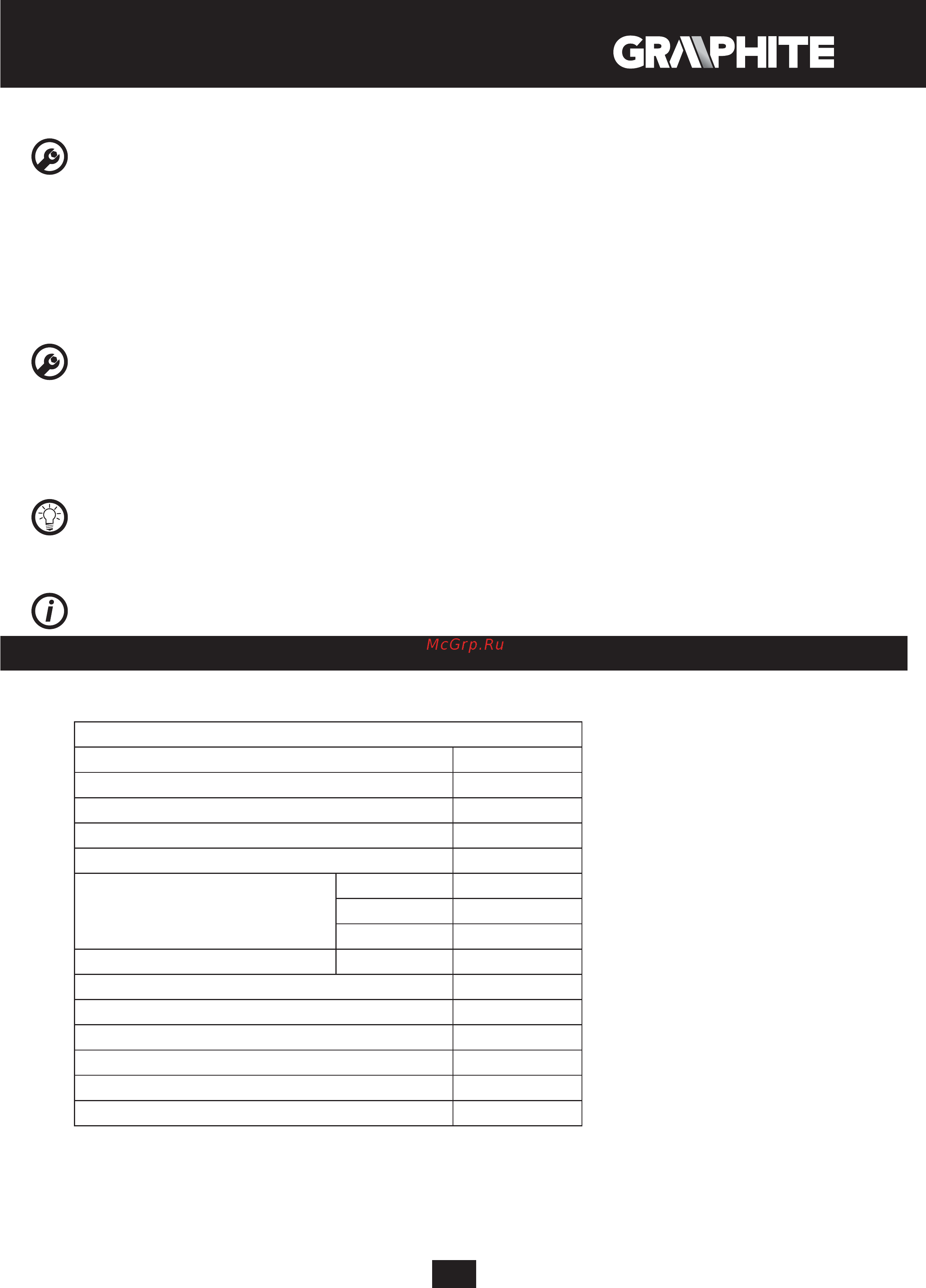 GRAPHITE 59G401 [87/104] Especificación técnica