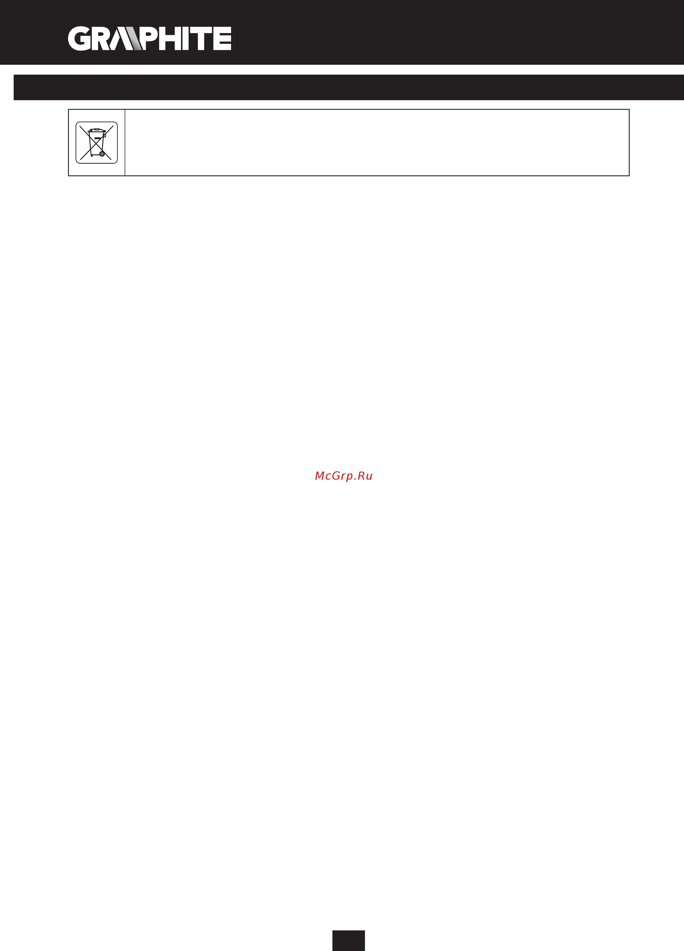 GRAPHITE 59G401 [88/104] Protección del medio ambiente